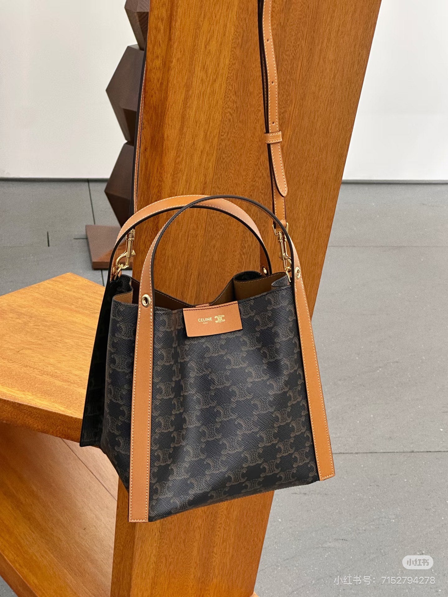 Celine CUBO Small Signature Handbag - View 6
