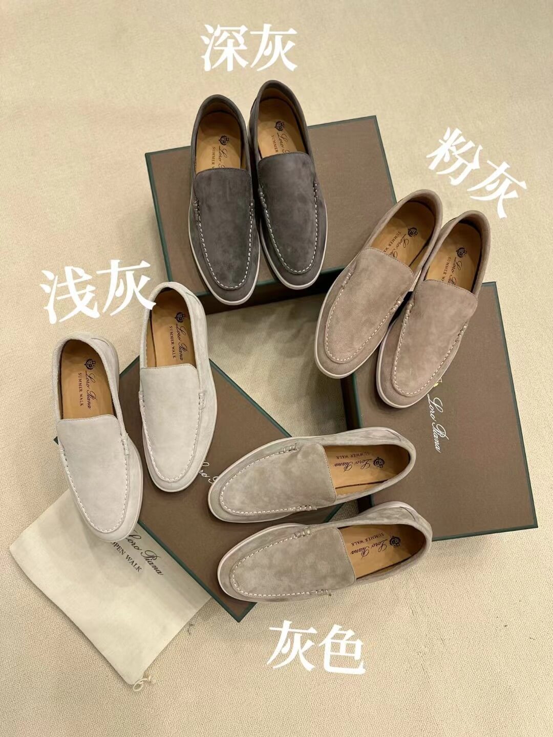 loro piana summer walk loafers shoes fae8124 grey