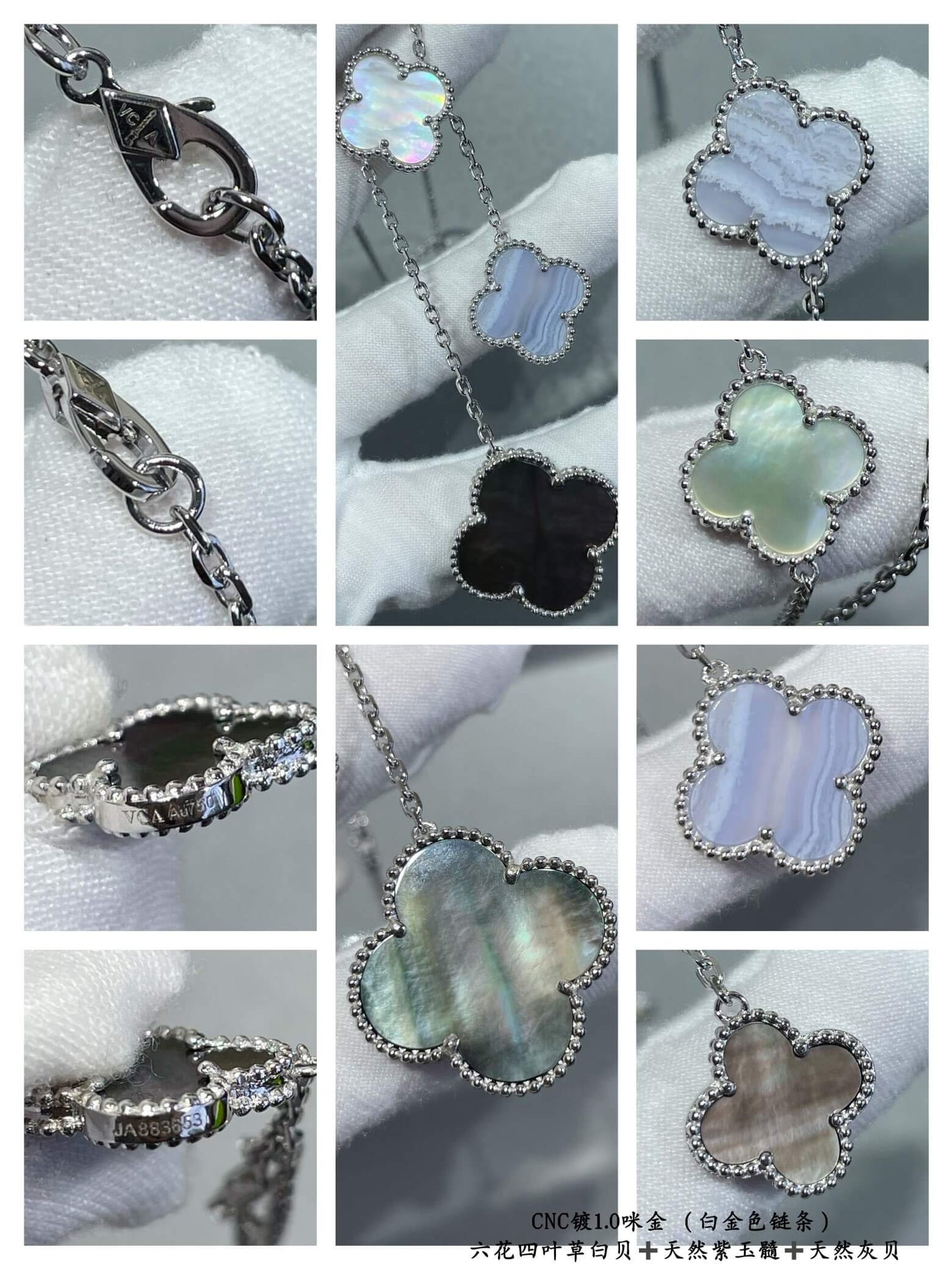 luxury and luxury six flower four leaf grass necklace ins fashion xl13168a30