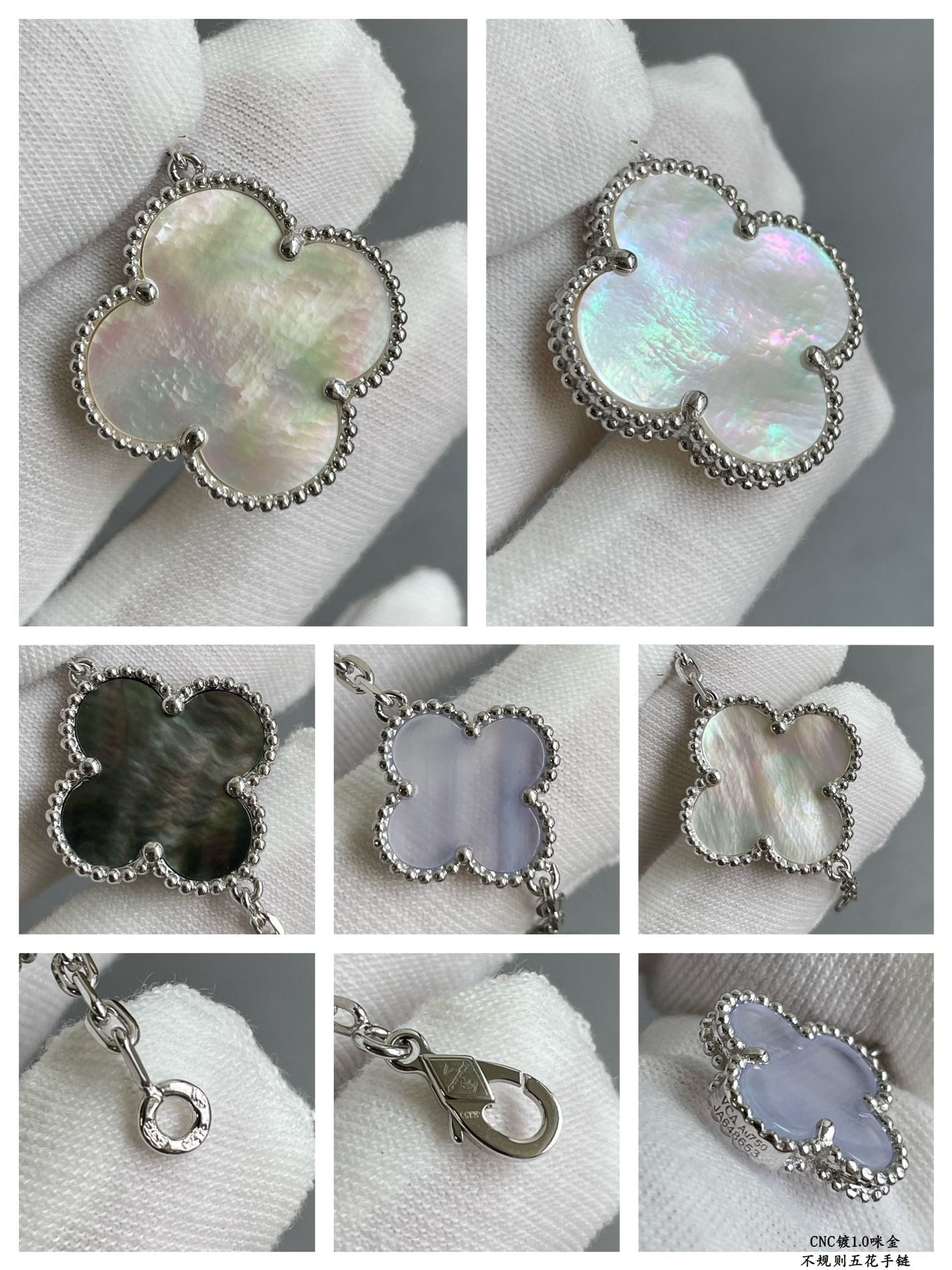 high end irregular light luxury niche lucky five flower clover bracelet sla27