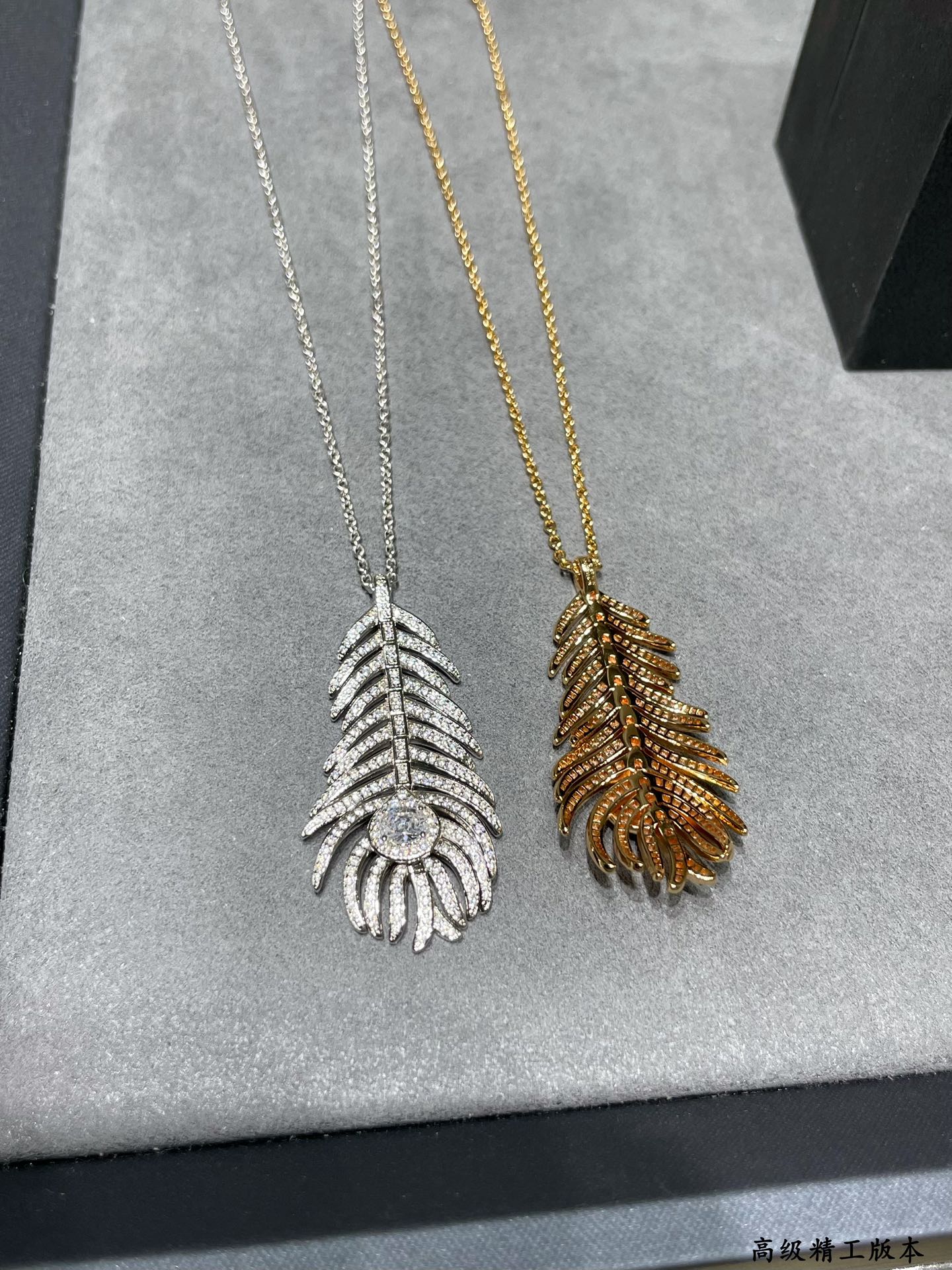 baoshilong medium full diamond rose gold silver feather tassel necklace xla86