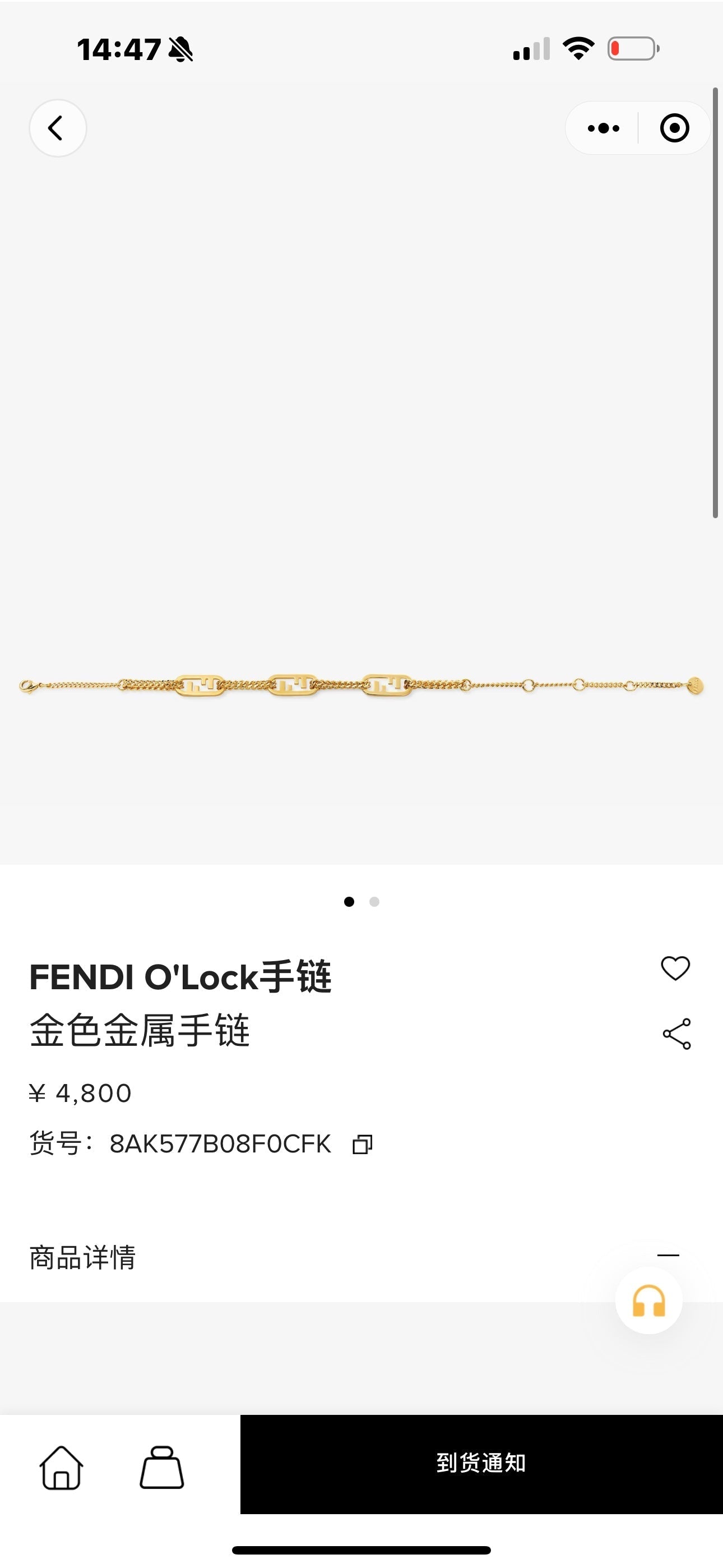 olock premium gold metal necklace bracelet xlc86