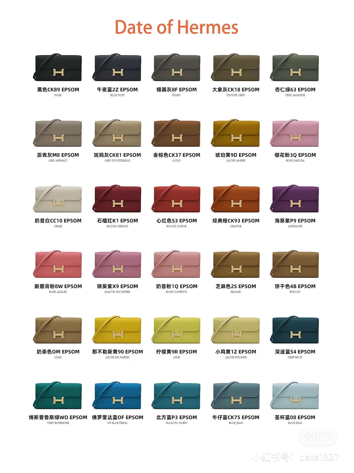 hm constance to to gold black epsom crossbody bag e7098875