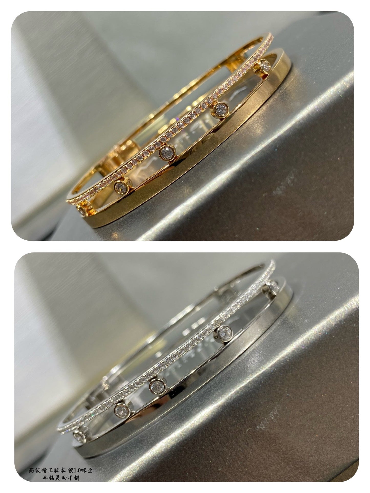 v gold move series half diamond dynamic bracelet sla72
