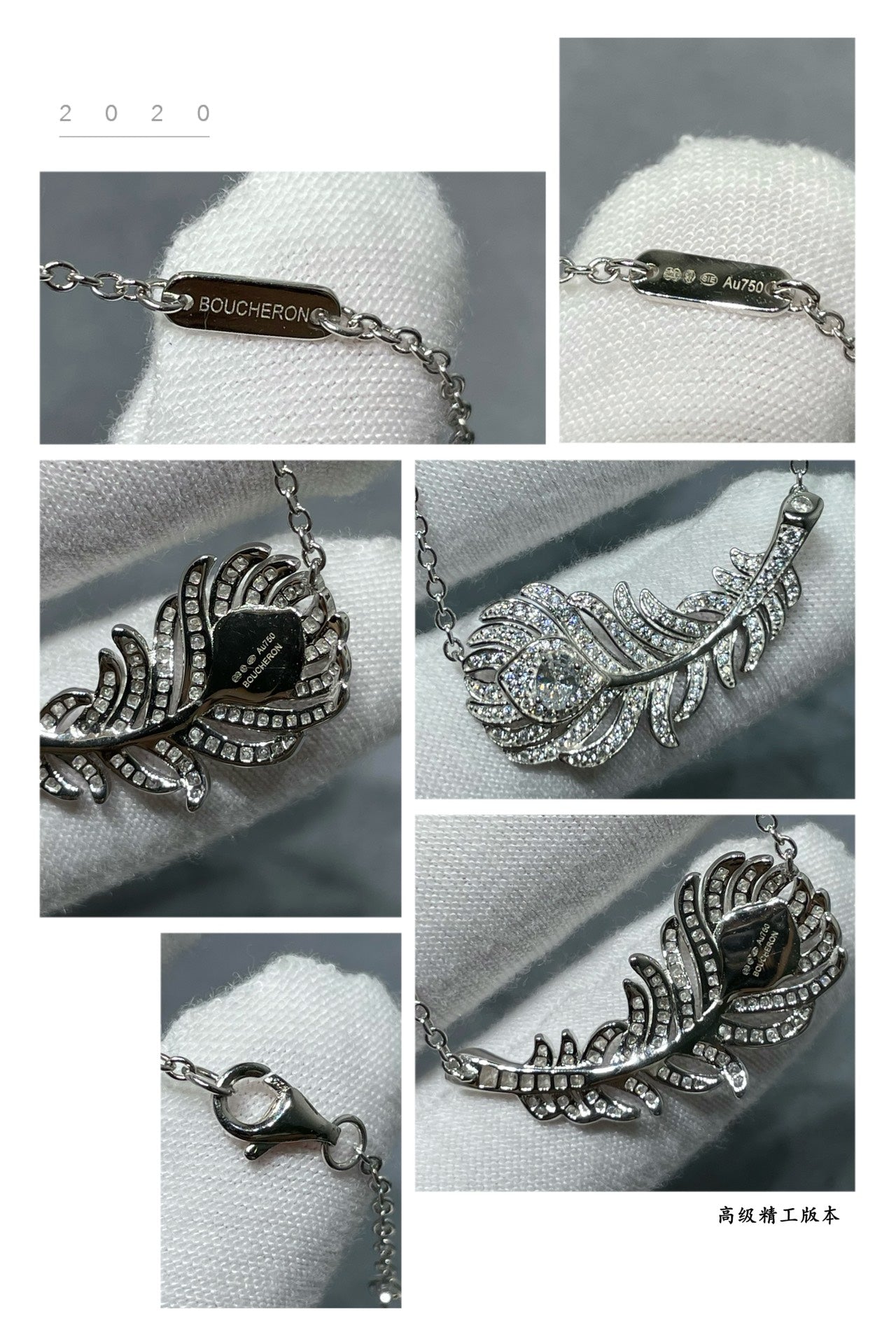 v gold diamond feather wing necklace xla171