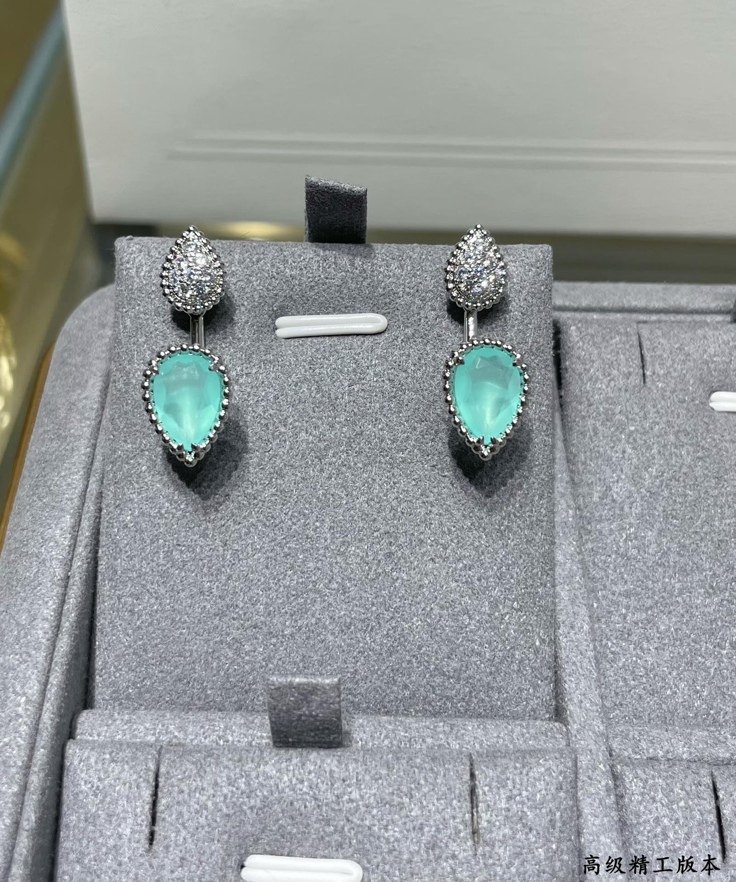 upper and lower water droplet blue green chalcedony earrings eha256