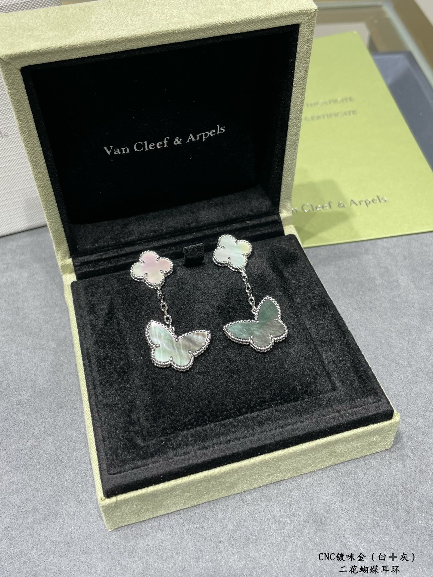 vca four leaf clover butterfly two flower earrings eha253