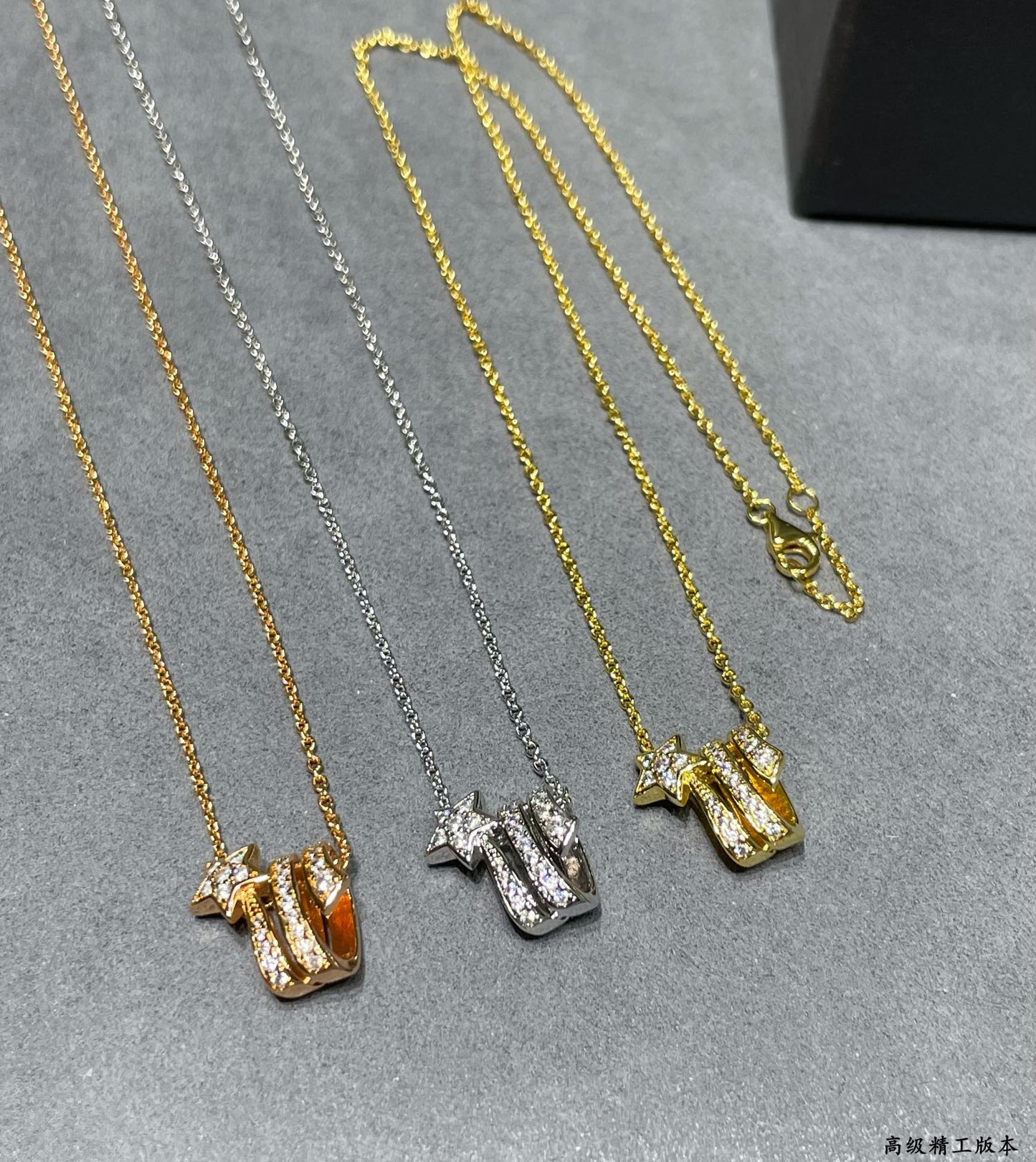 cha rose gold comet necklace xla226