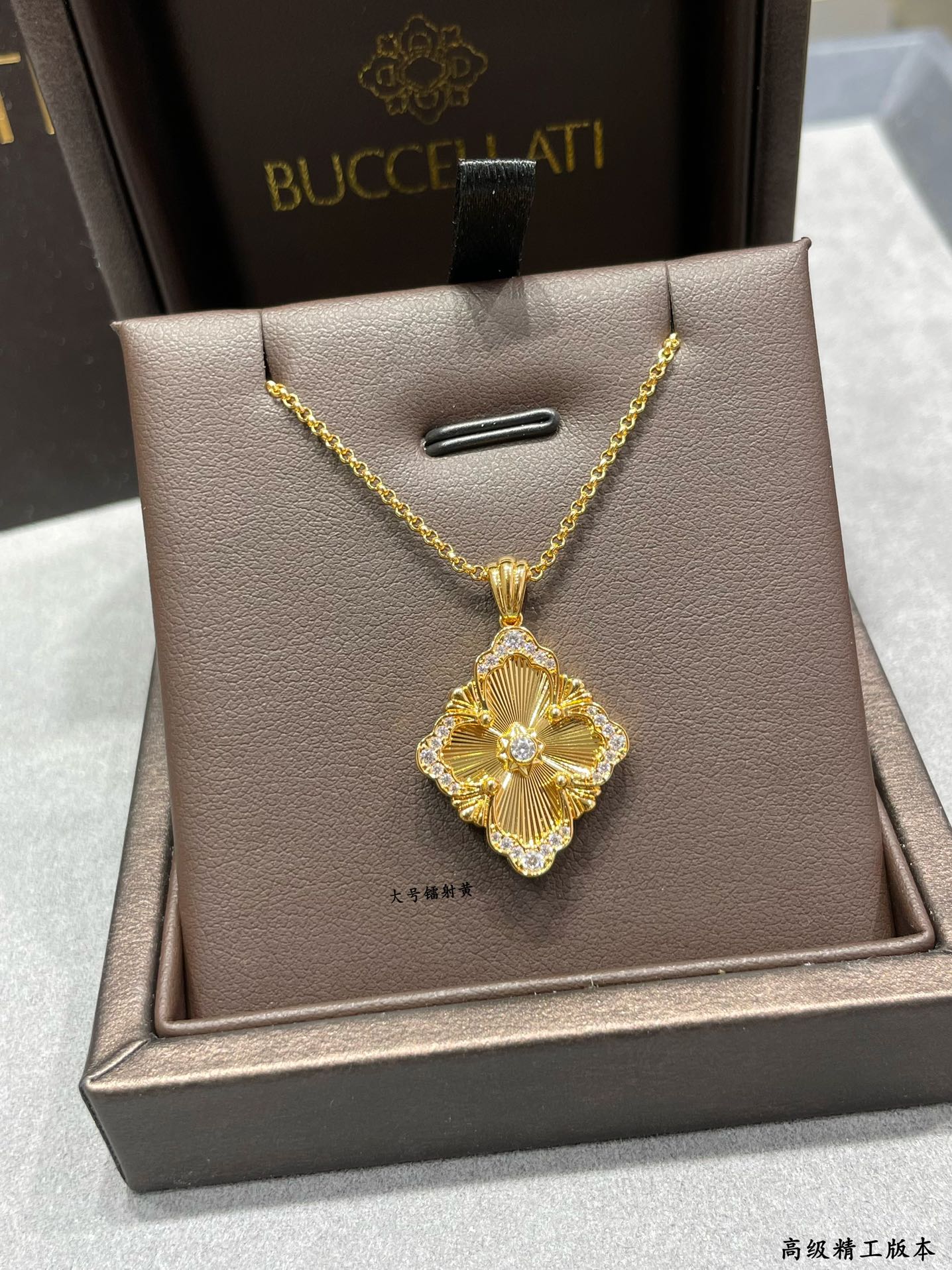 large opera house series laser yellow necklace xla204