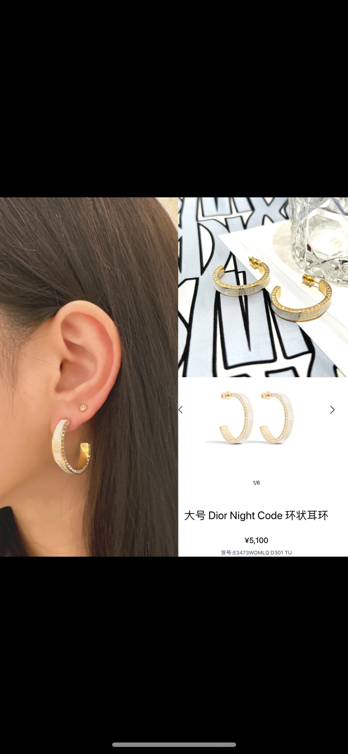 black and white drip oil letter full diamond earrings eha365