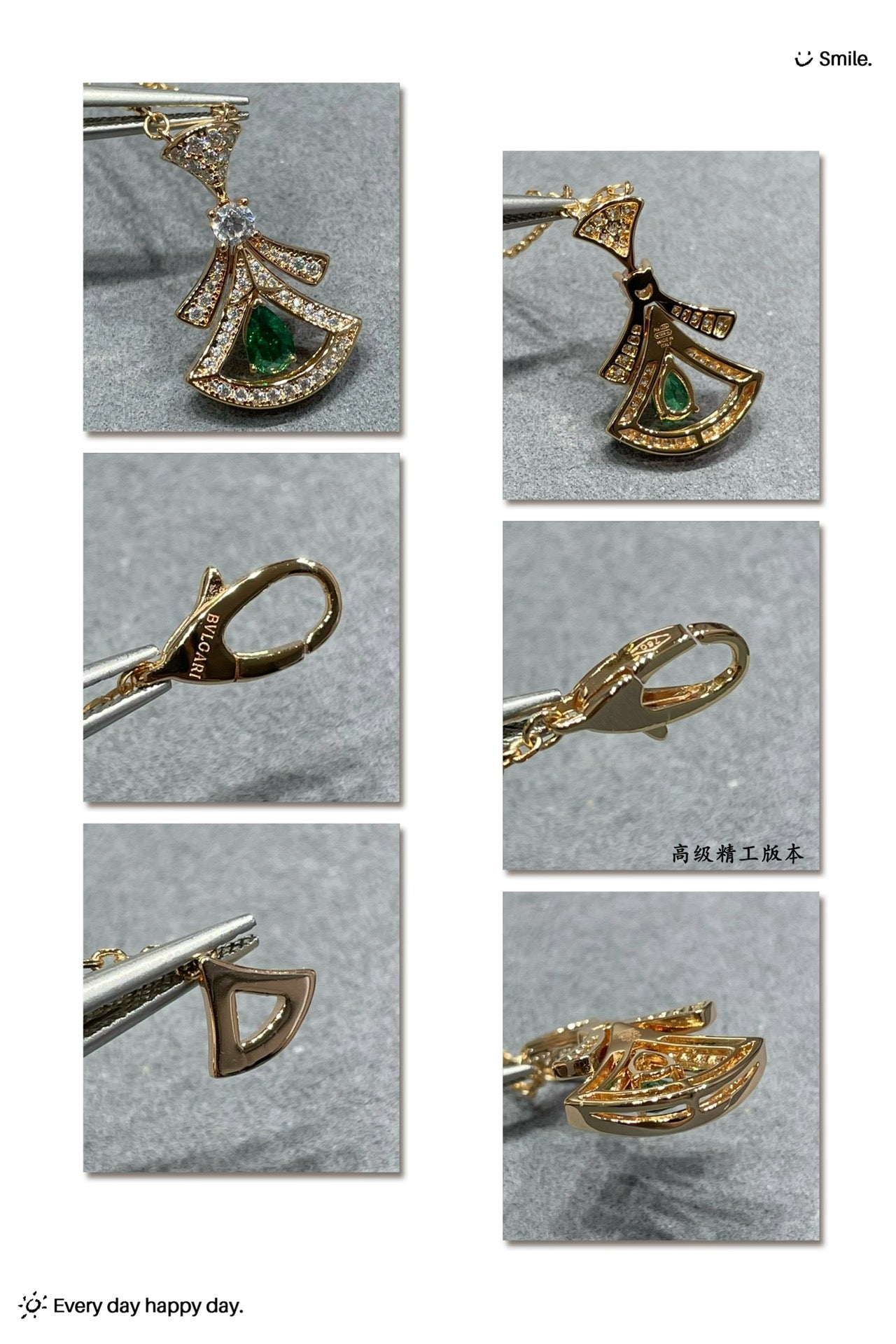 v gold green fan shaped skirt necklace xla206