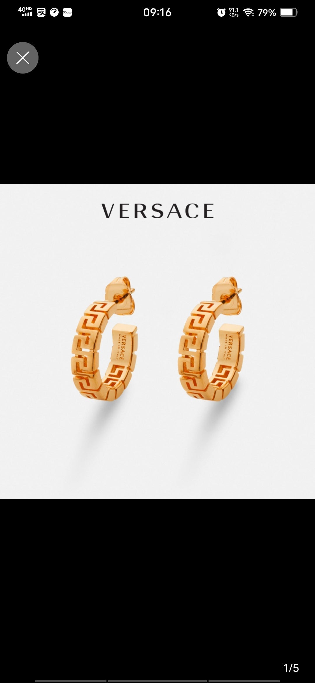 v home golden hollow circle earrings eha374