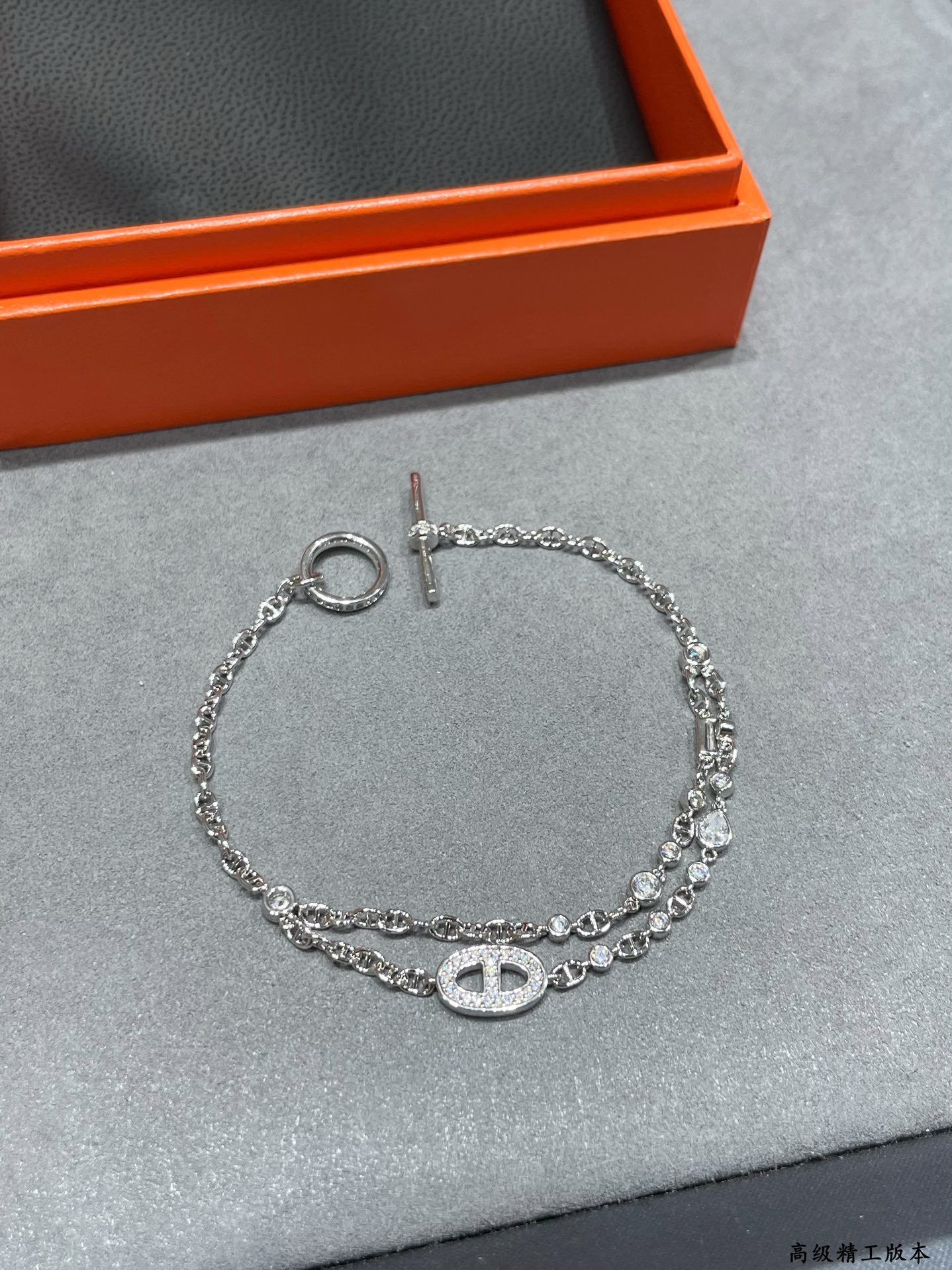 chao fancy silver bracelet sla198