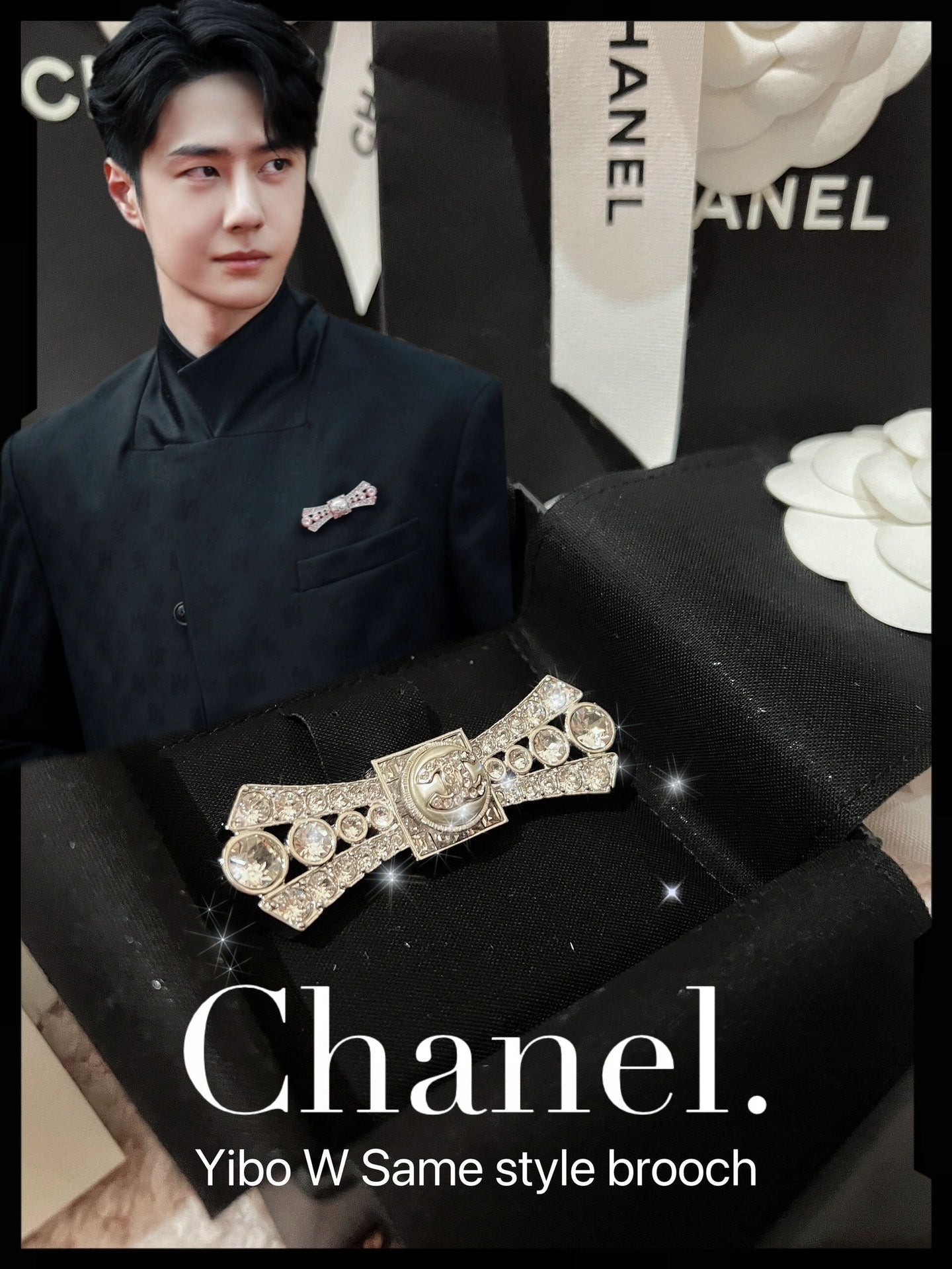 cha double c silver brooch xza60