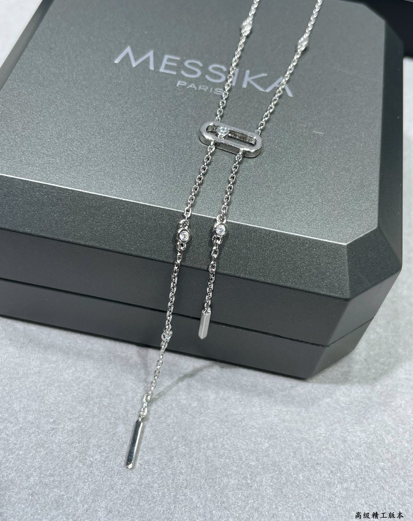 Messi Necklace Gold Silver MLD2205