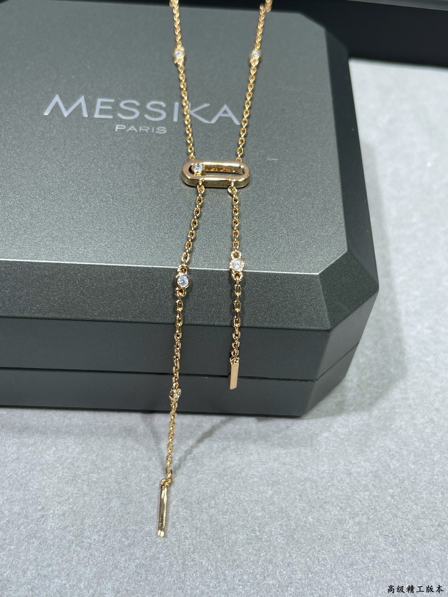 Messi Necklace Gold Silver MLD2205