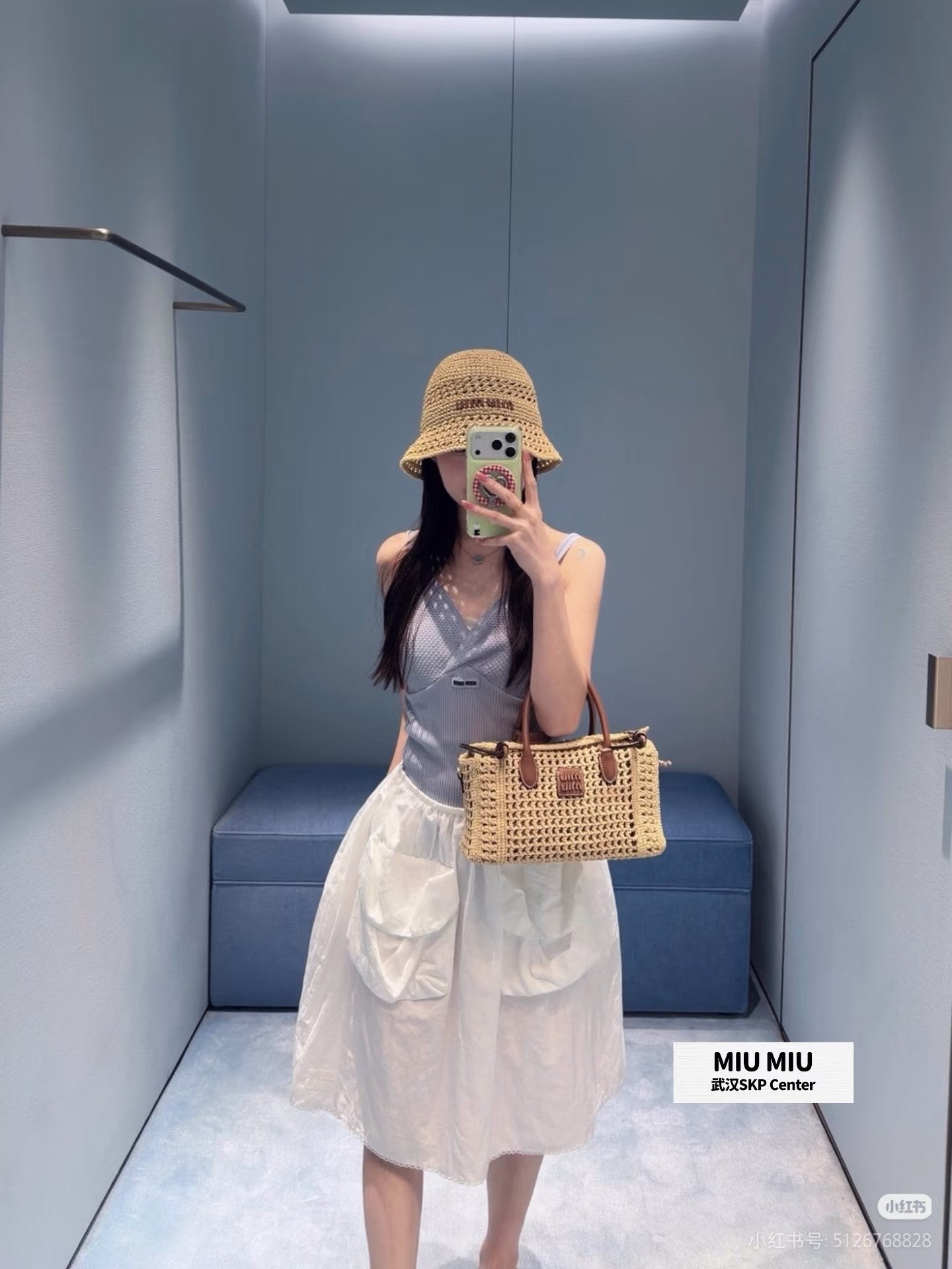 Miu Miu 26S Woven Straw Bag Beige Raffia Brown Leather 5BA316