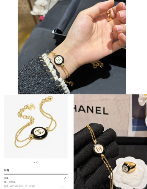 Chanel Casual Versatile Round Black and White Enamel Bracelet SLC16