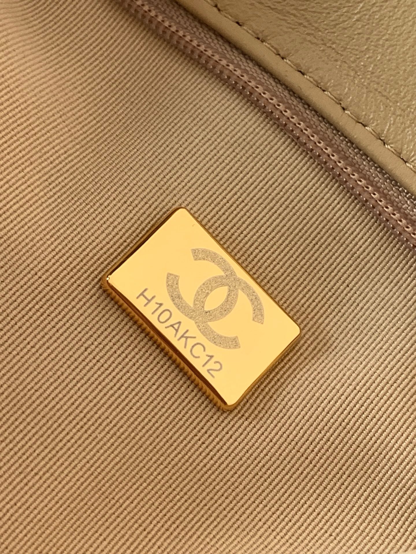 Chanel 26C Kelly Chain Bag Brown AS4416