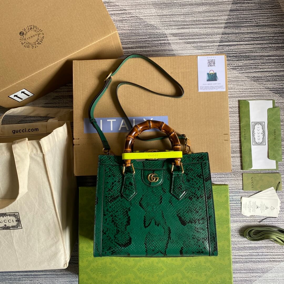 660195 totes tot bag 27cm green