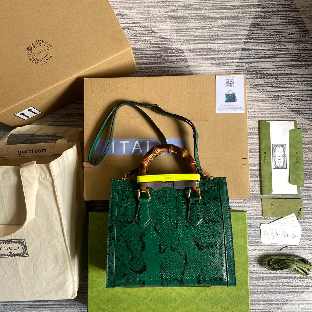 660195 totes tot bag 27cm green