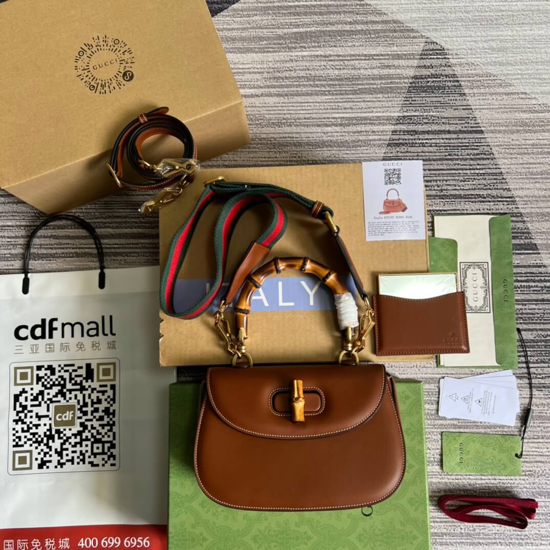 675797 aria 21cm brown shoulder bag cross body bags handbag