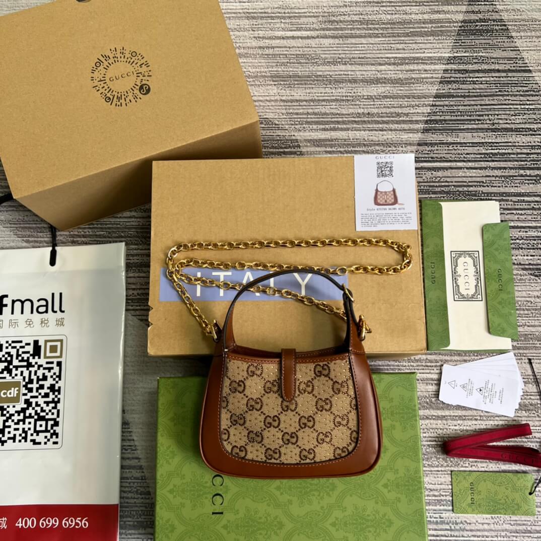 675799 jackie mini subaxillary bag 19cm brown