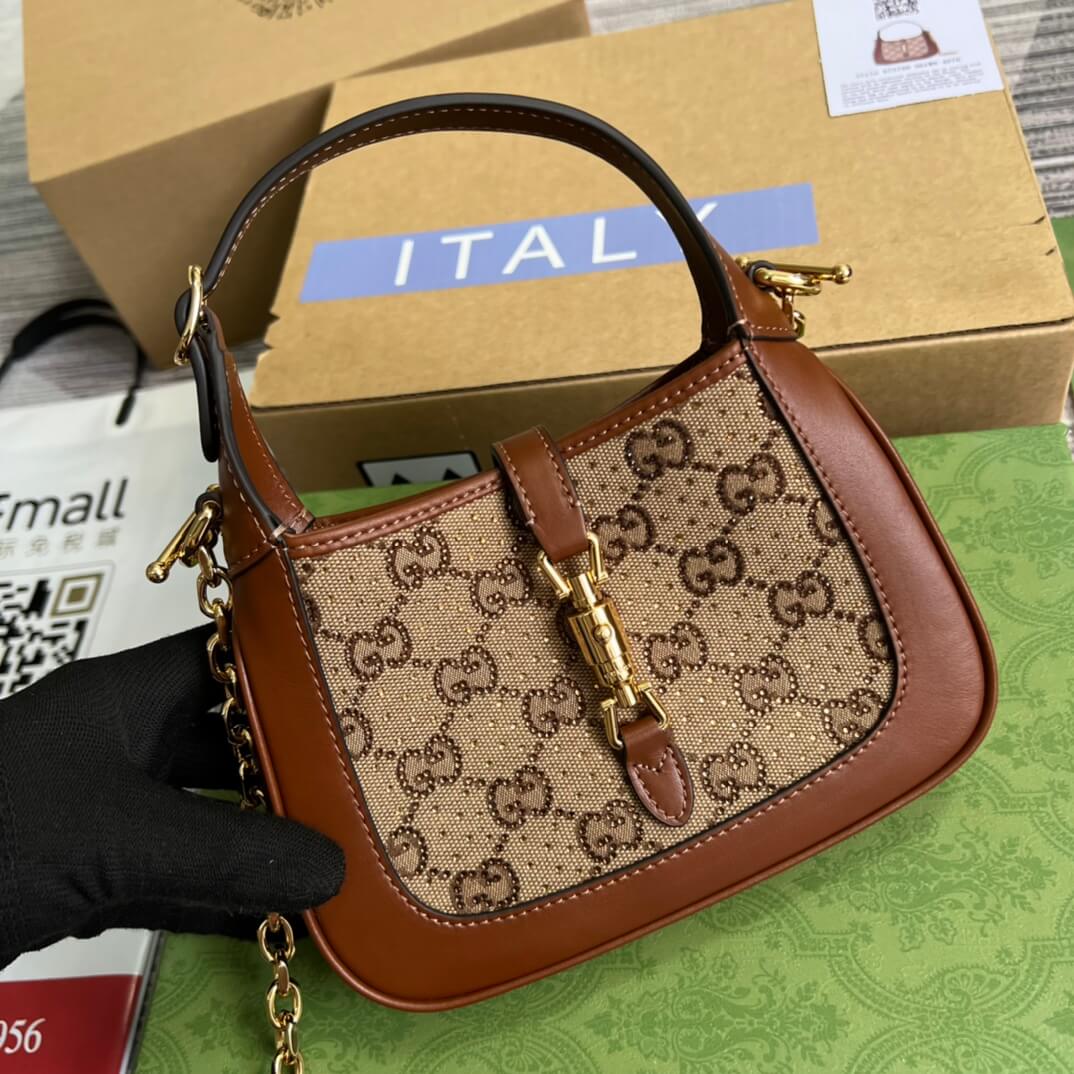 675799 jackie mini subaxillary bag 19cm brown