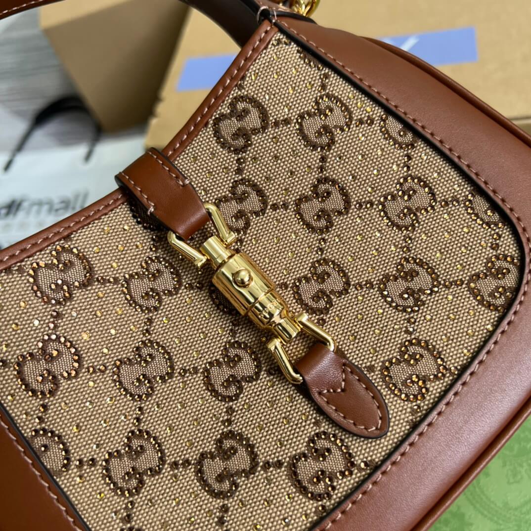 675799 jackie mini subaxillary bag 19cm brown
