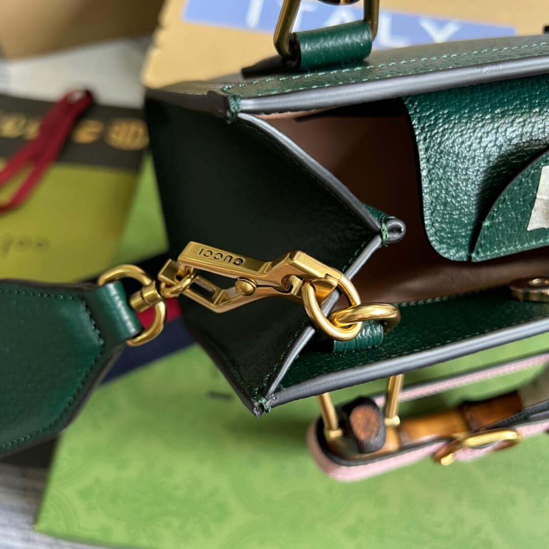 702732 aria pm green 20cm shoulder bag cross body bags handbag