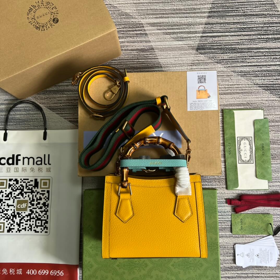 702732 aria pm yellow 20cm shoulder bag cross body bags