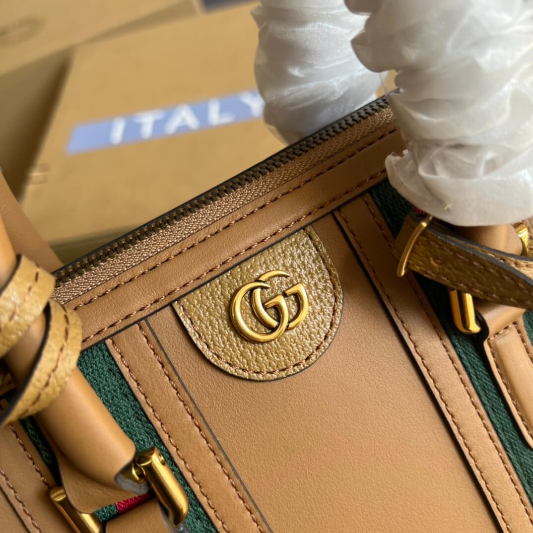 715772 exquisite gucci pm brown 27cm 1