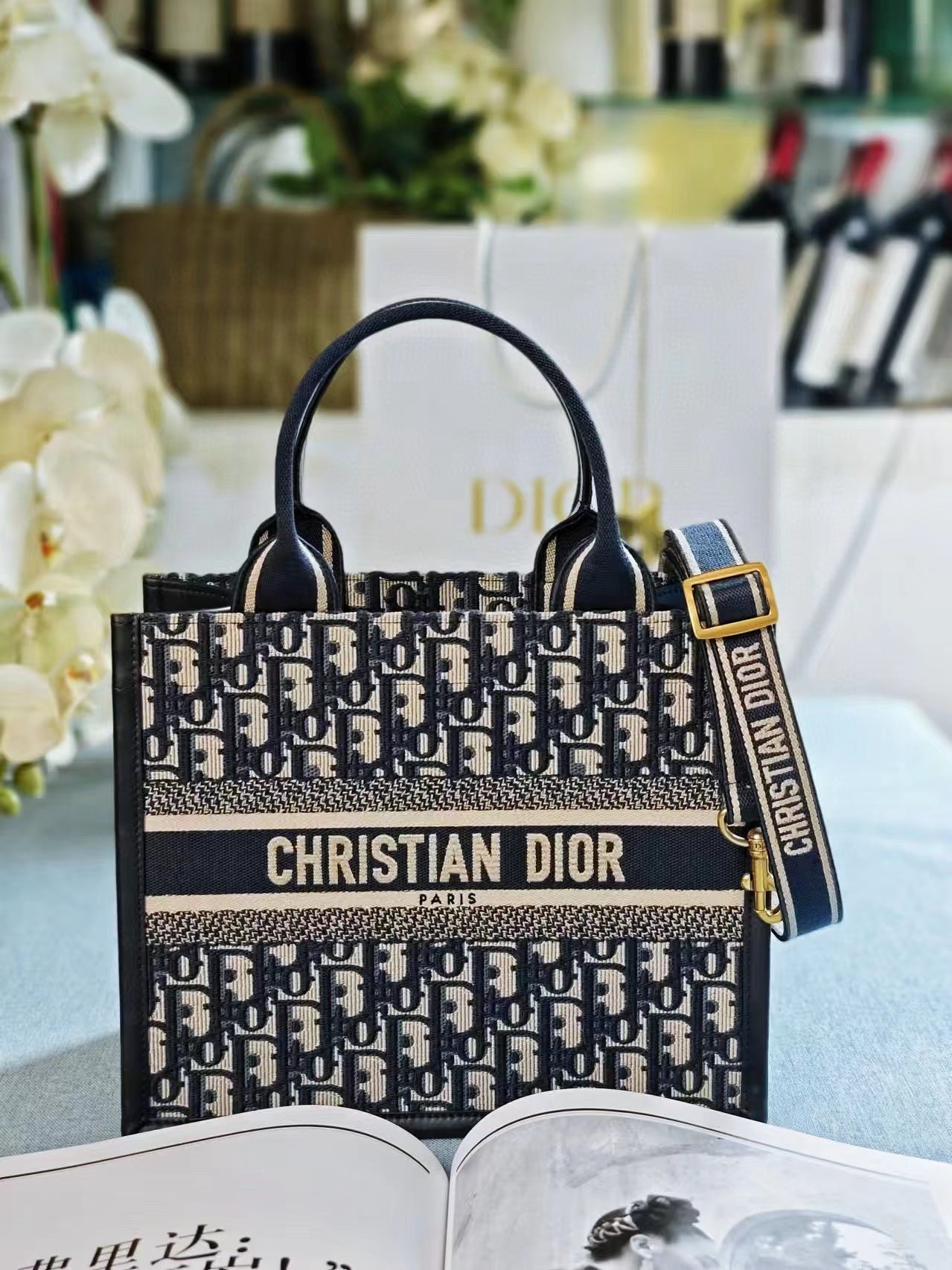 Small Dior Book Tote M928 Dark Blue