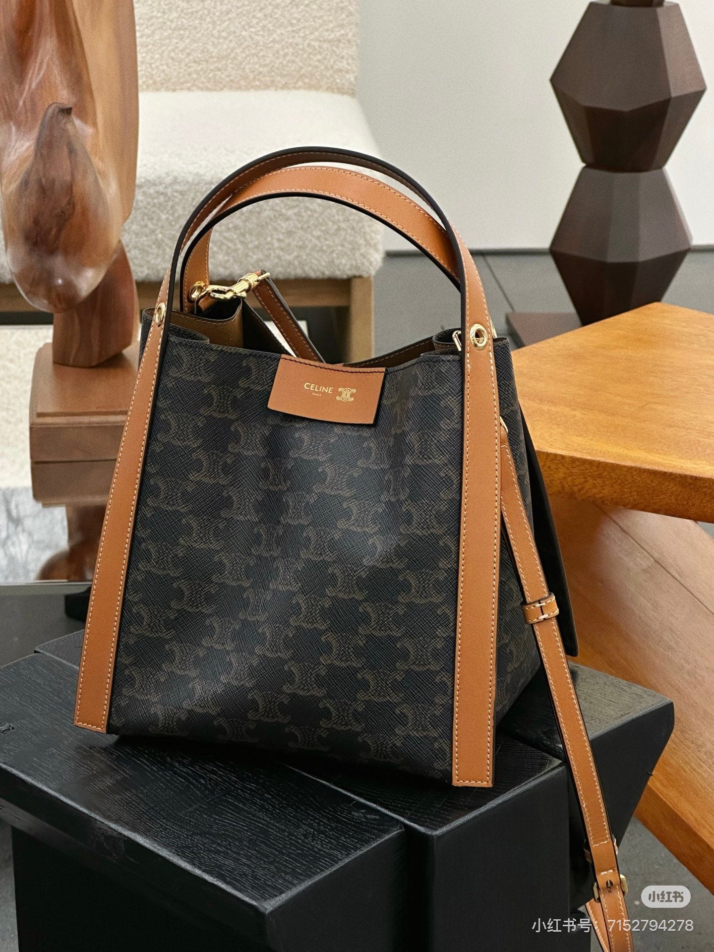 Celine CUBO Small Signature Handbag - View 5