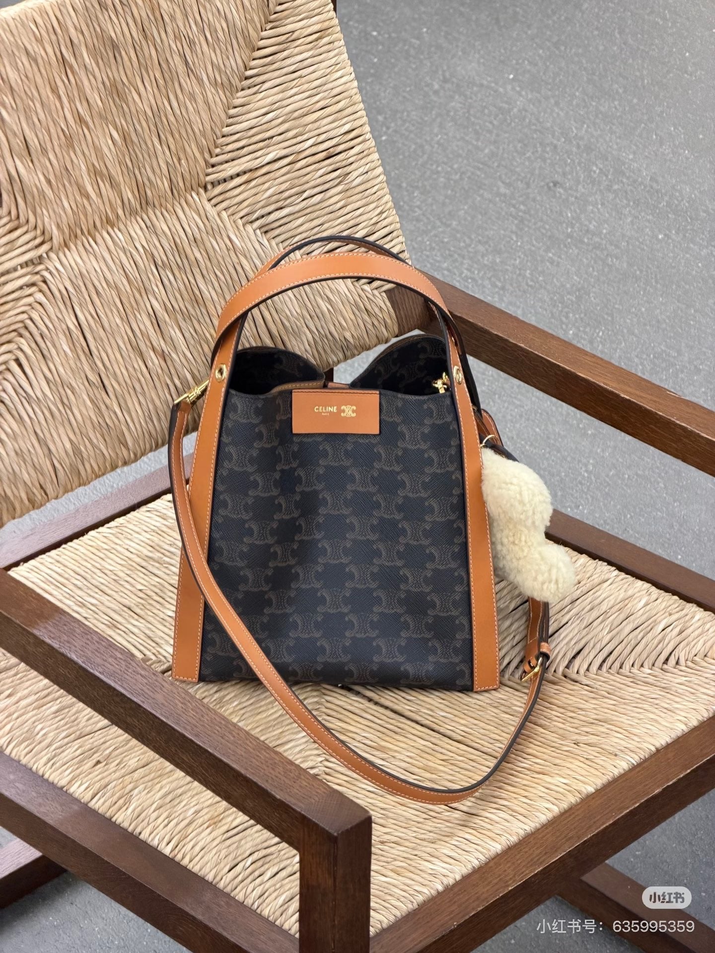 Celine CUBO Small Signature Handbag - View 2