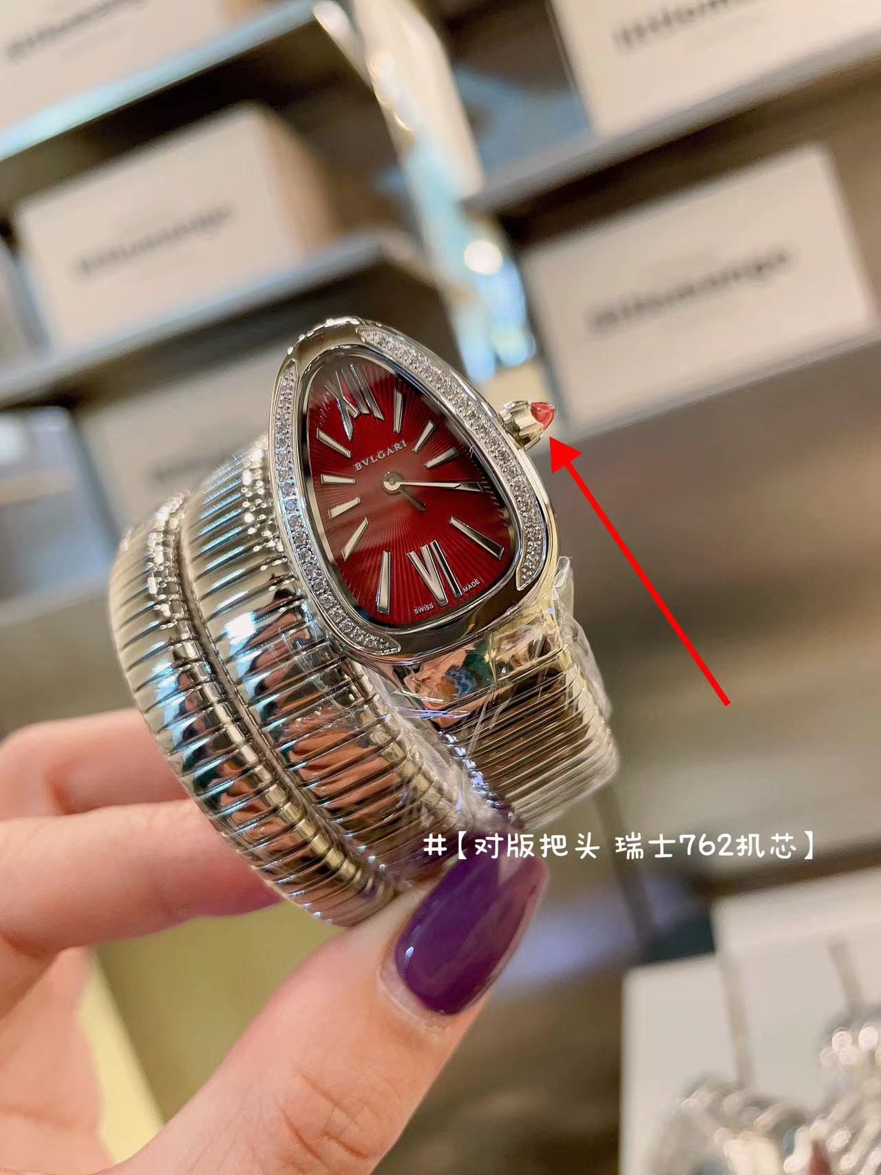 bvloari watch bvr240723 silver