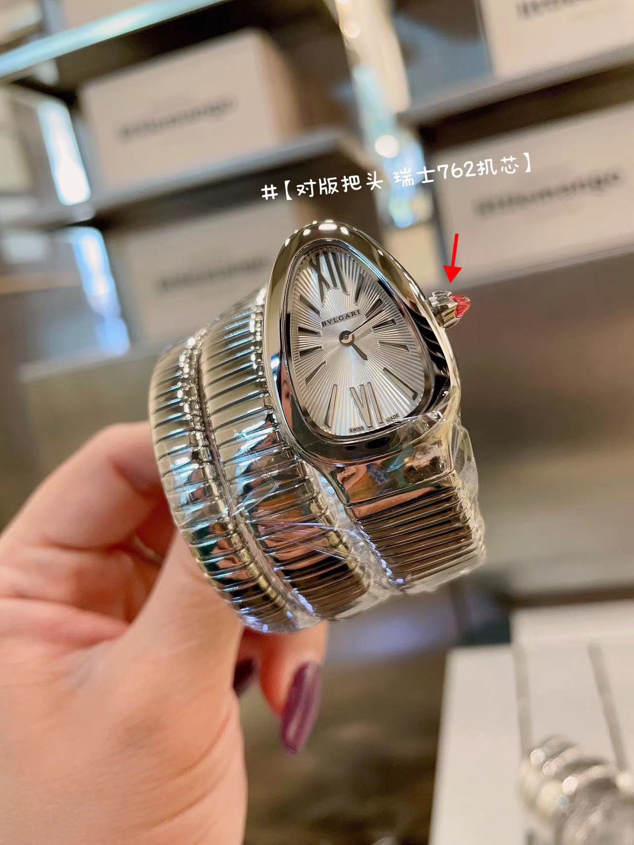 bvloari watch bvr240723 silver