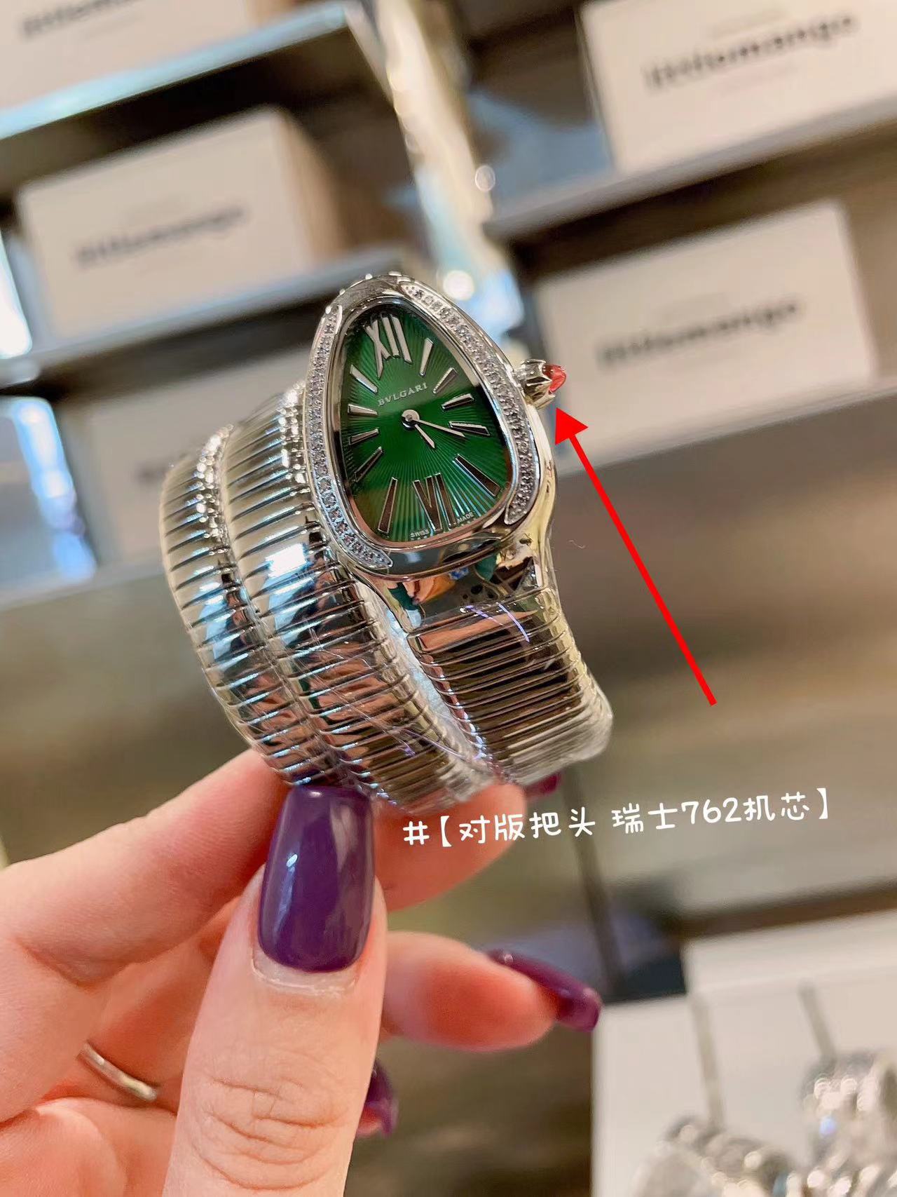 bvloari watch bvr240723 silver