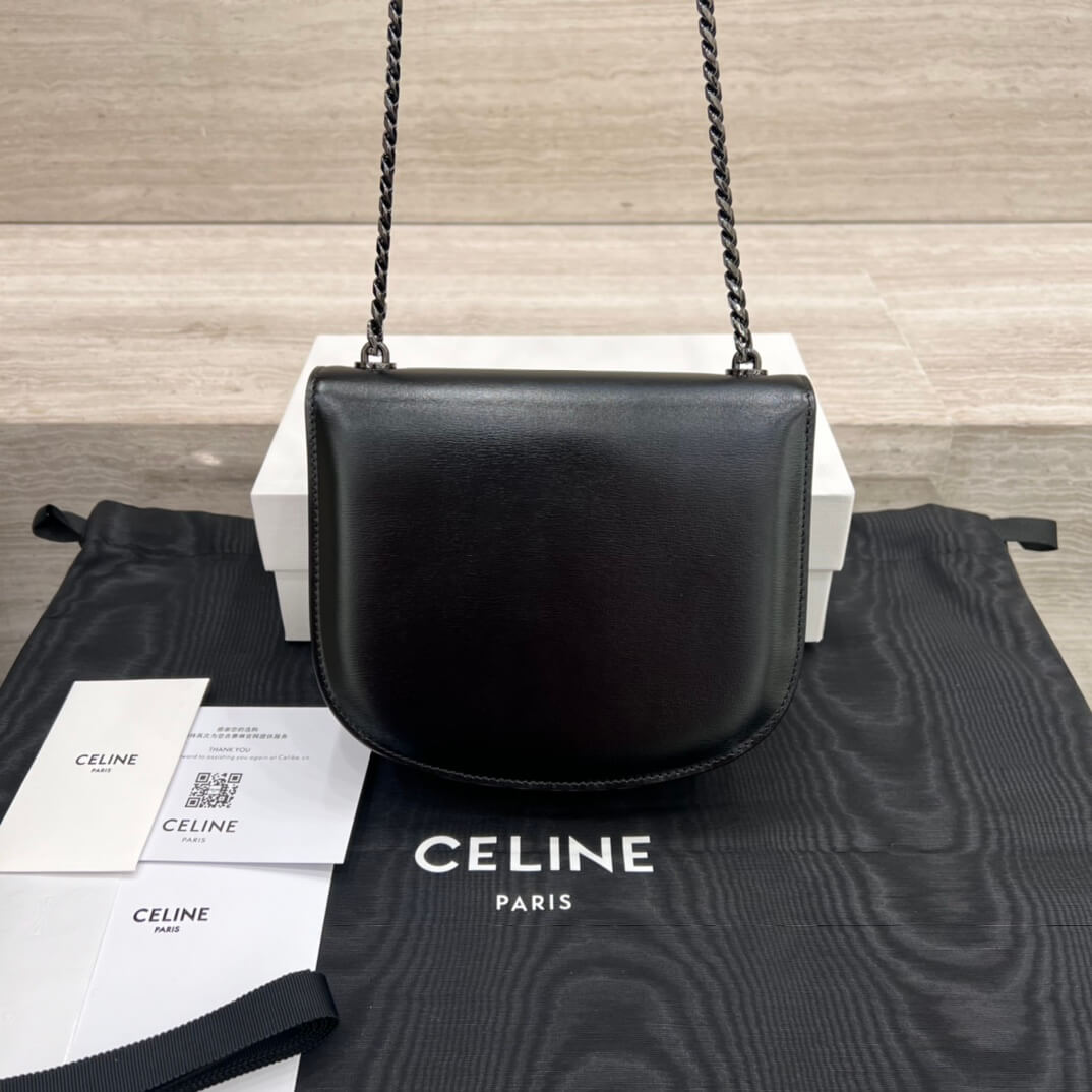 celine teen besace triomphe saddle crossbody bag black 110973