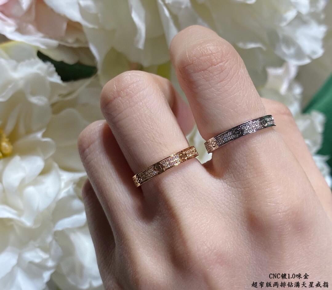 cartier cnc narrow edition sky star ring jz13168a1