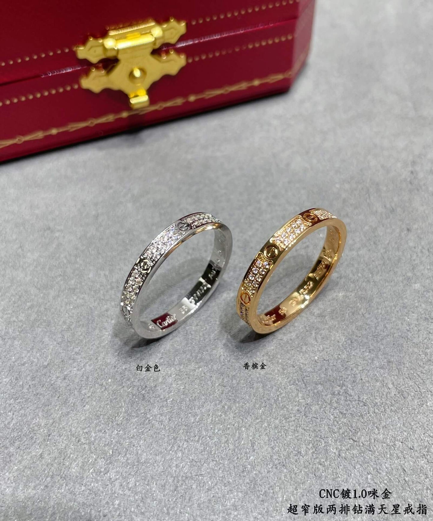 cartier cnc narrow edition sky star ring jz13168a1