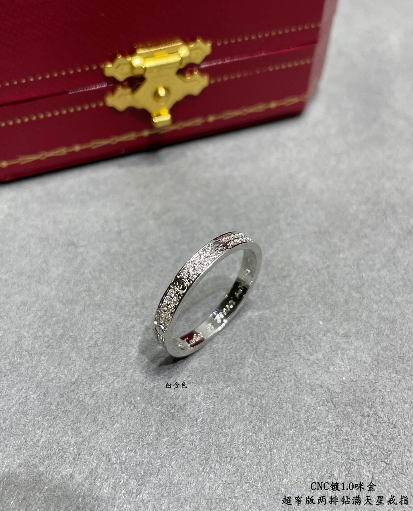 cartier cnc narrow edition sky star ring jz13168a1