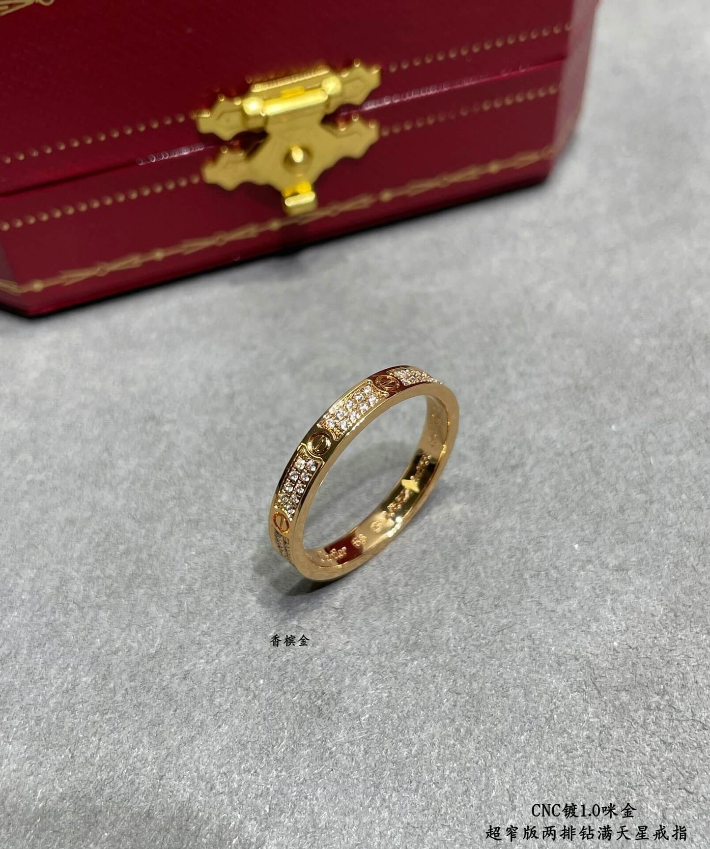 cartier cnc narrow edition sky star ring jz13168a1