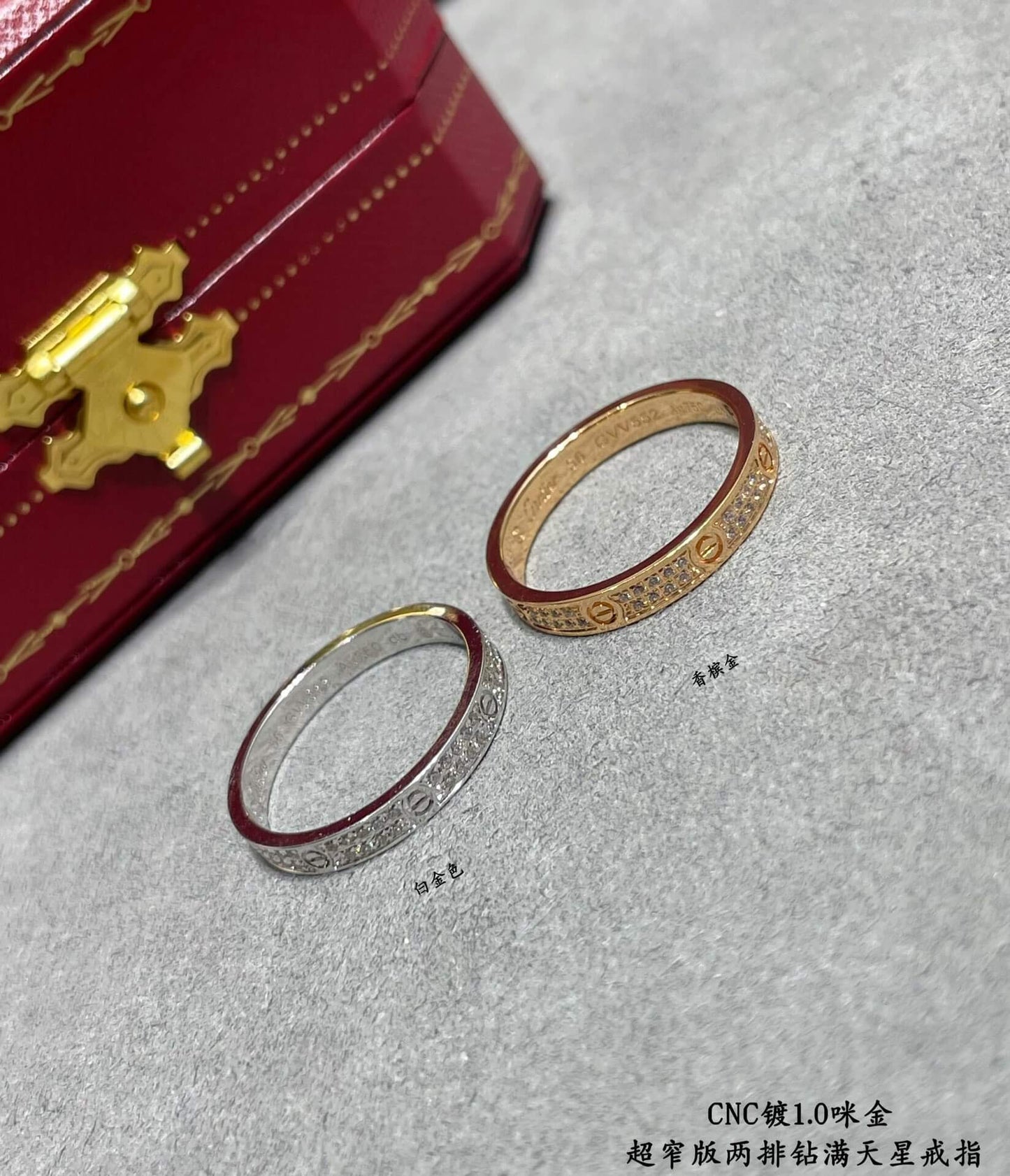 cartier cnc narrow edition sky star ring jz13168a1
