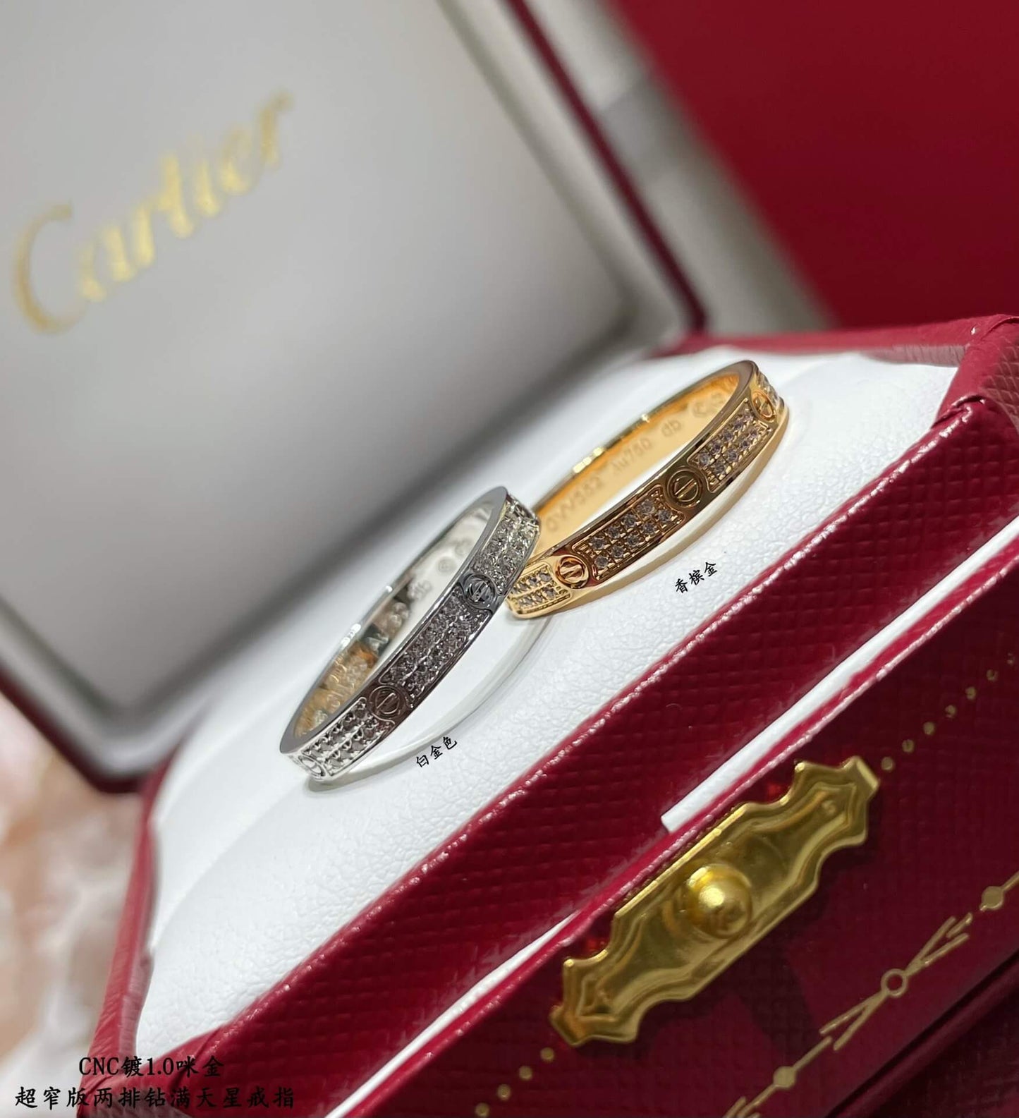 cartier cnc narrow edition sky star ring jz13168a1