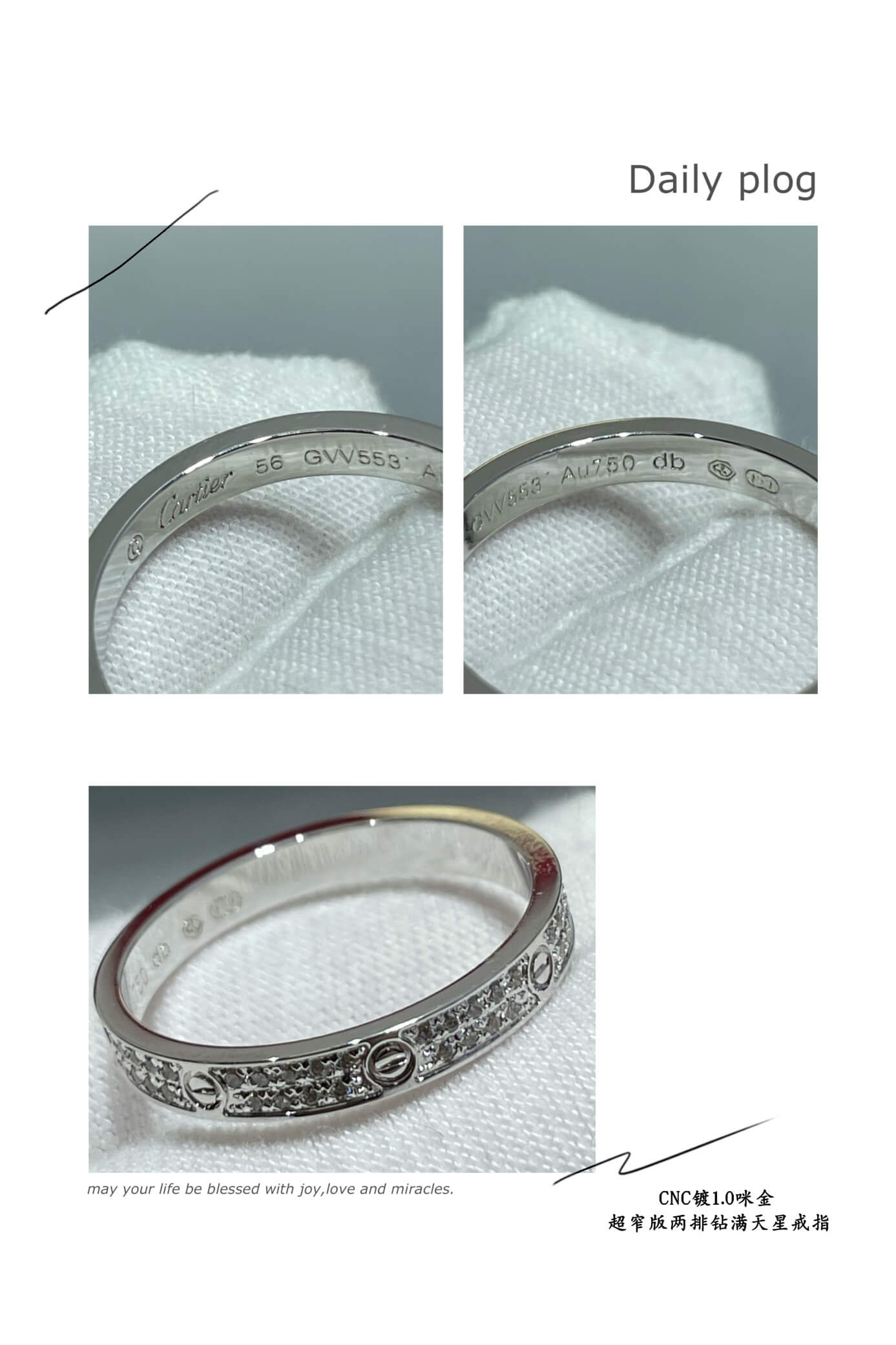 cartier cnc narrow edition sky star ring jz13168a1