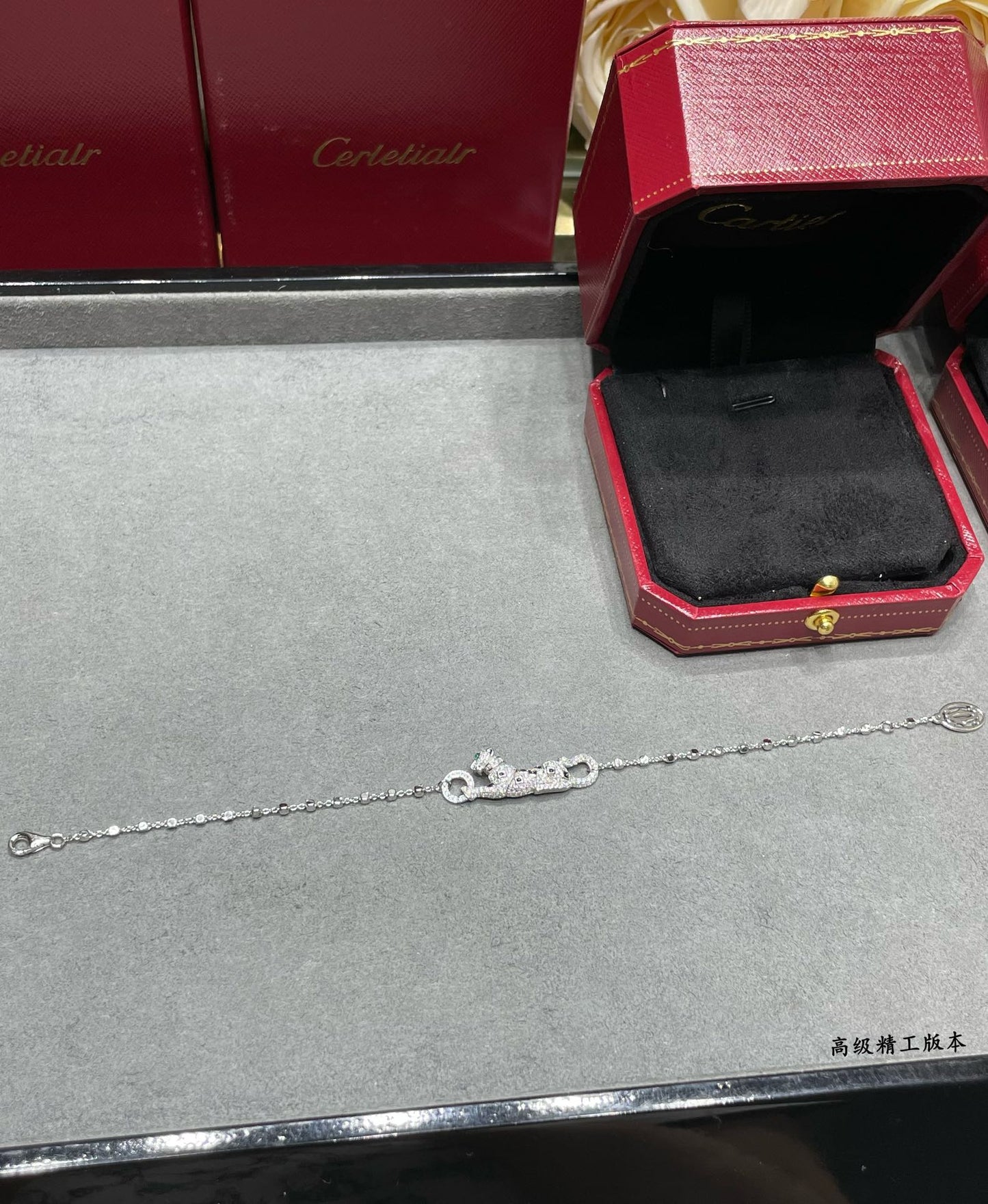 Cartier Spotted Leopard Bracelet Silver MLD15260