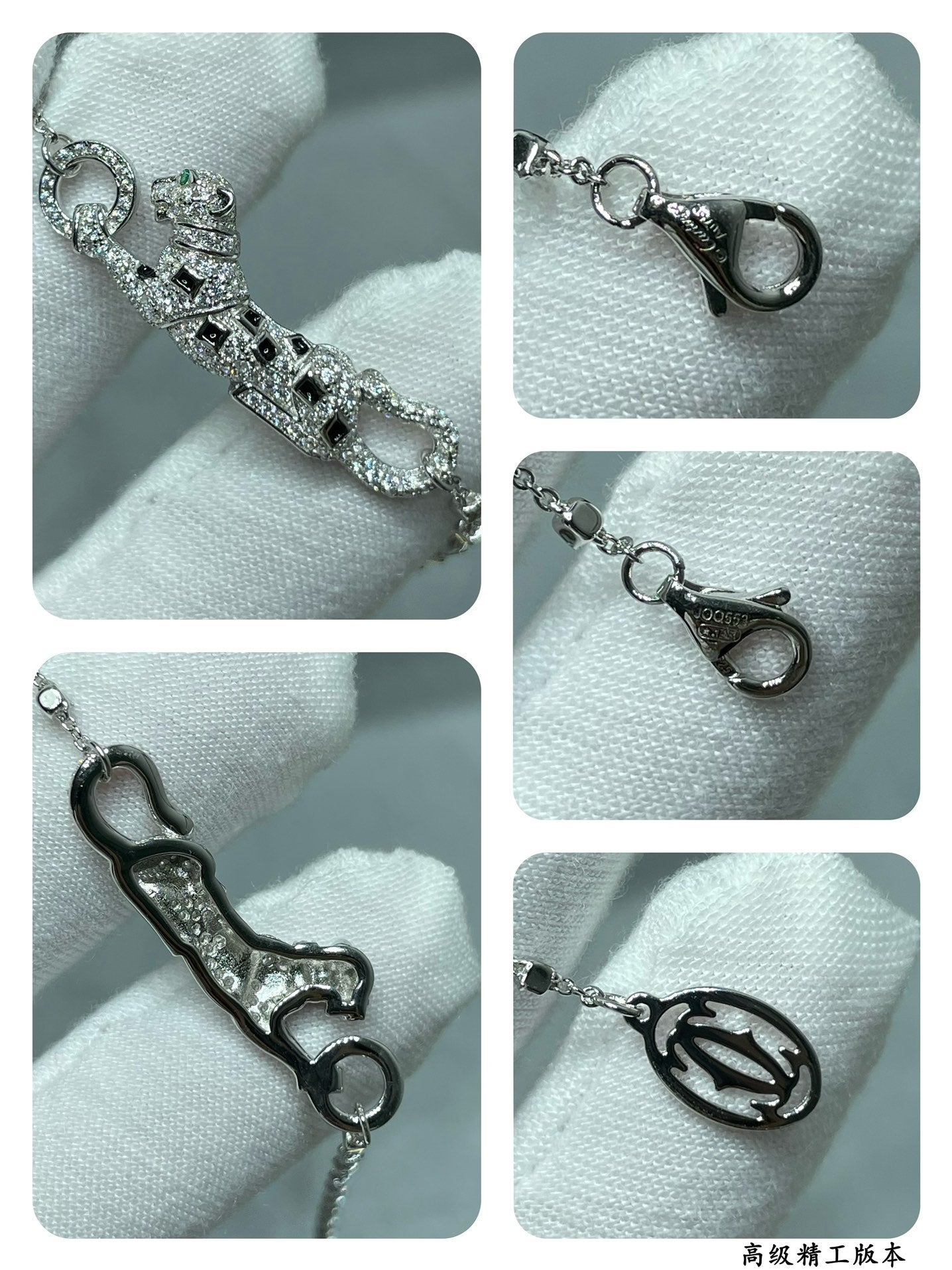 Cartier Spotted Leopard Bracelet Silver MLD15260