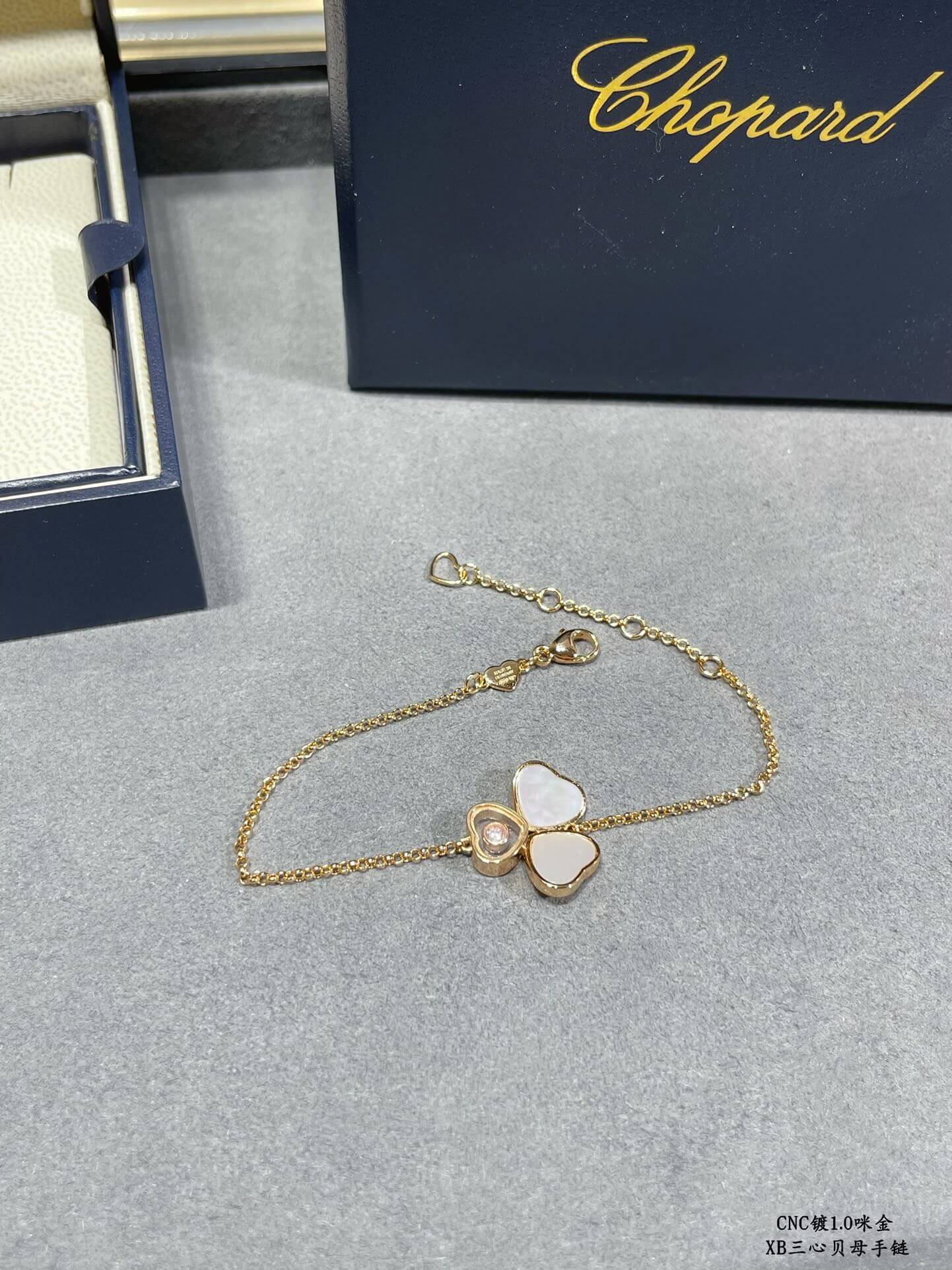 chopin three heart beimu fashion versatile style bracelet sl13168a3