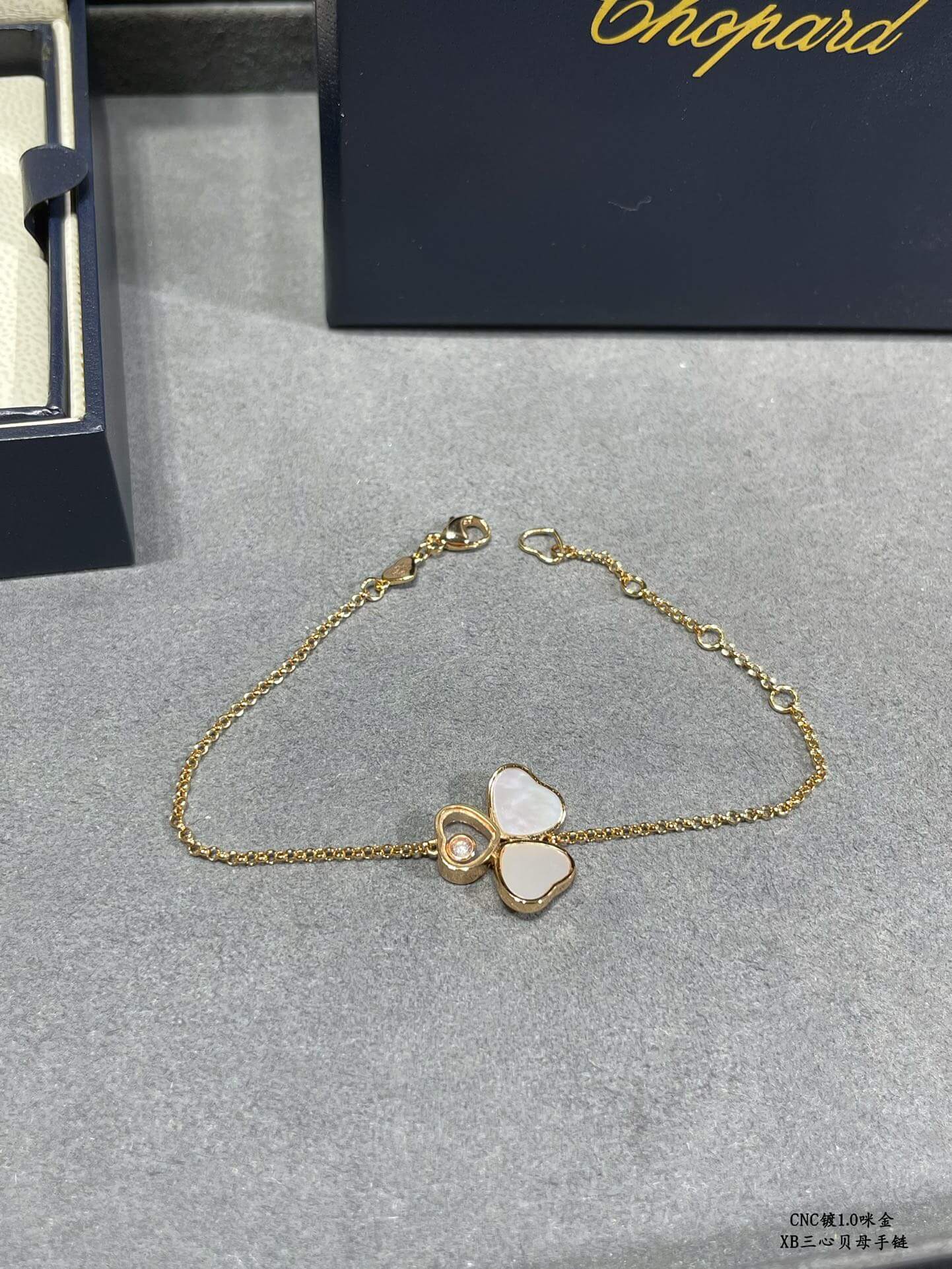 chopin three heart beimu fashion versatile style bracelet sl13168a3